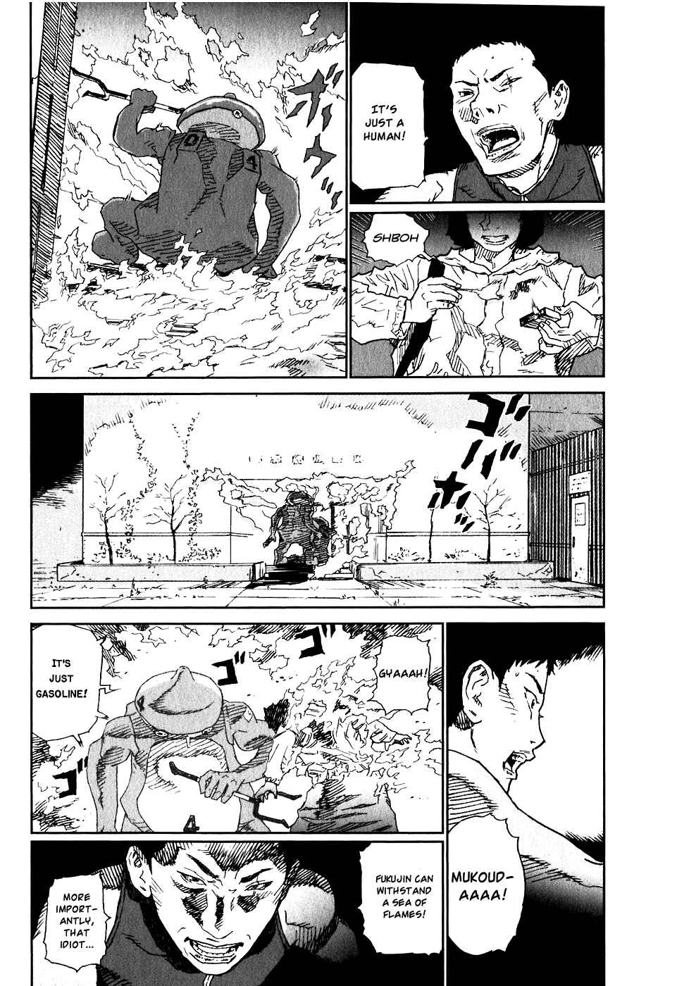 Page 10 Chapter 14 Kidou Ryodan Hachifukujin