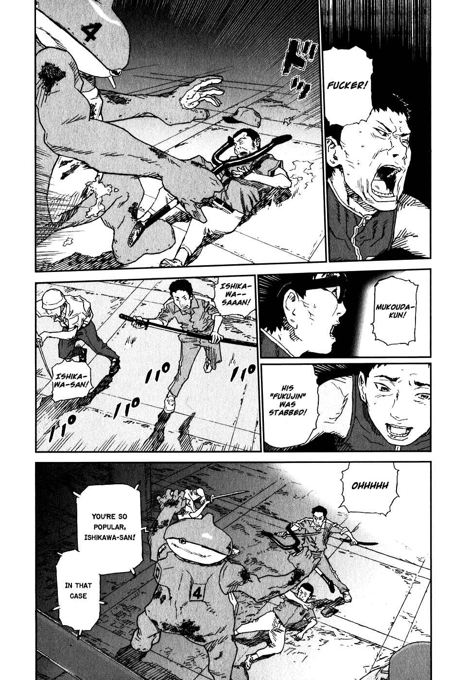 Page 26 Chapter 14 Kidou Ryodan Hachifukujin