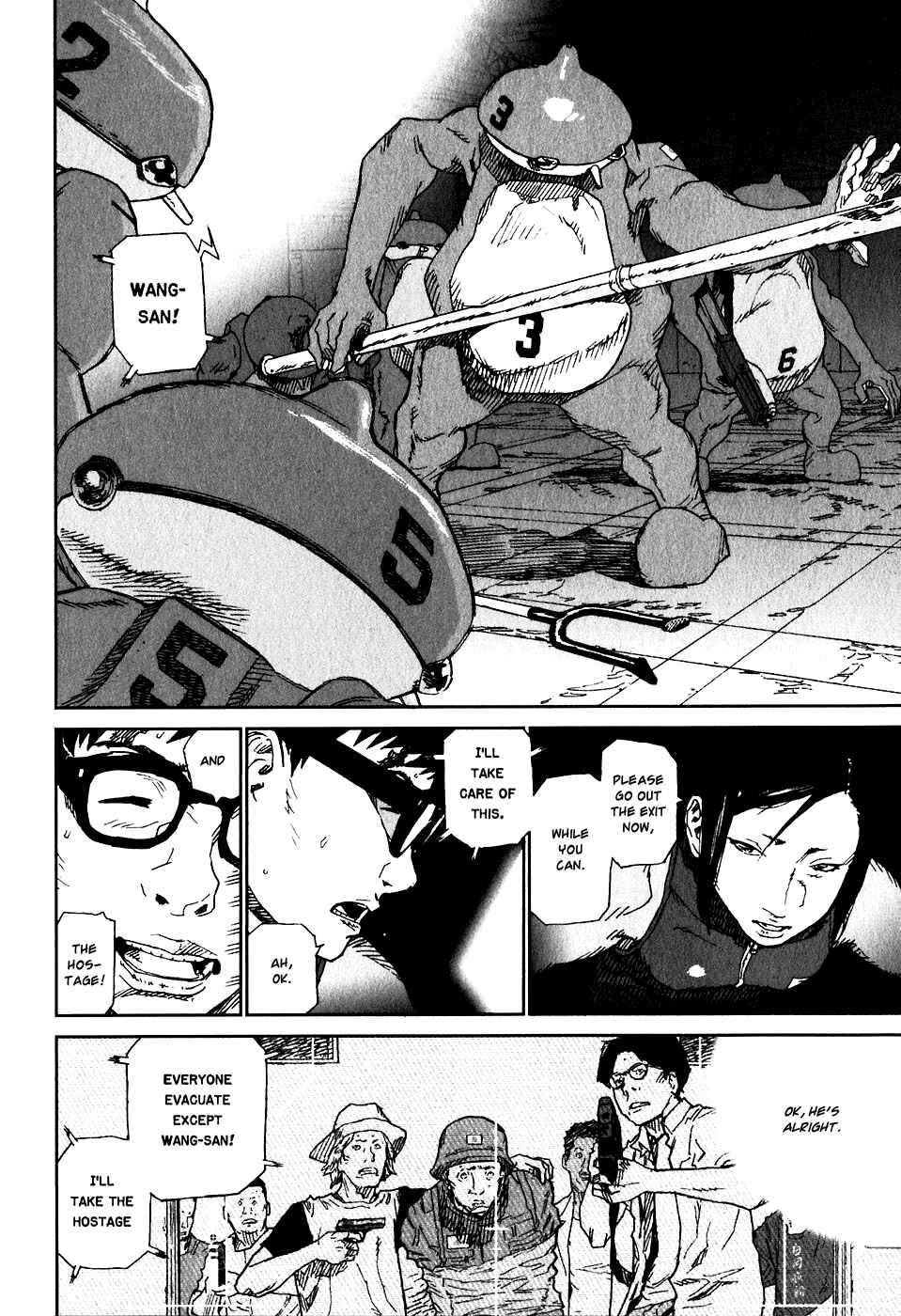 Page 29 Chapter 14 Kidou Ryodan Hachifukujin