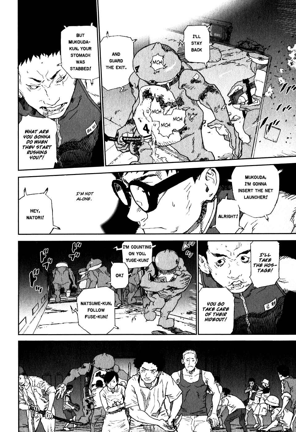Page 31 Chapter 14 Kidou Ryodan Hachifukujin