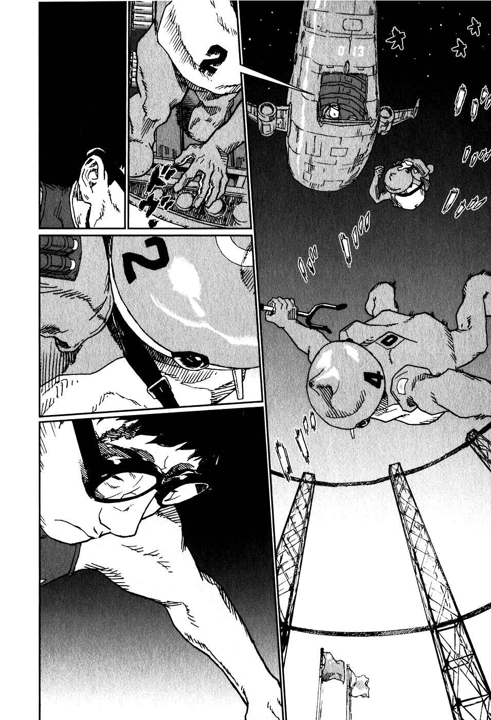 Page 7 Chapter 14 Kidou Ryodan Hachifukujin