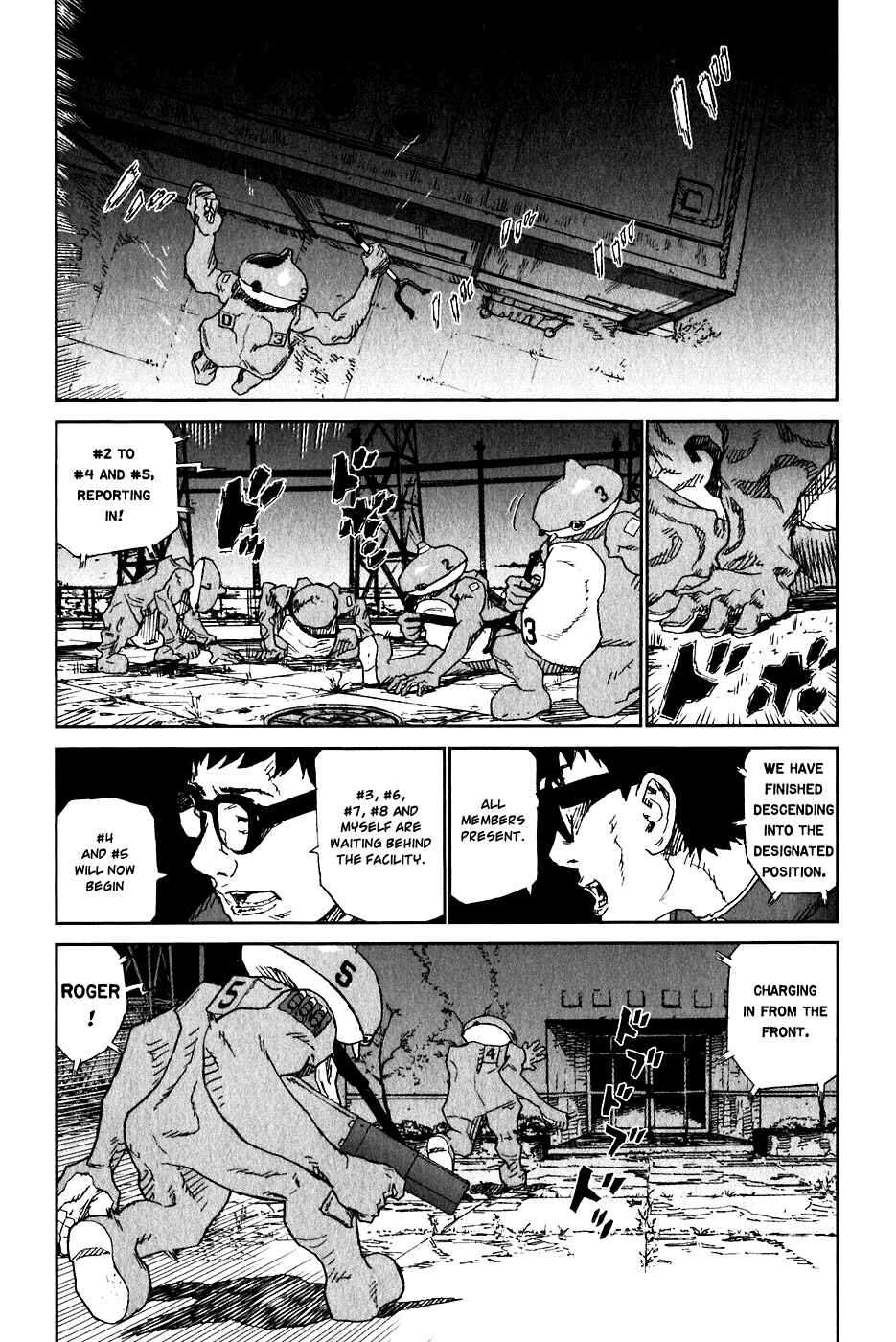 Page 8 Chapter 14 Kidou Ryodan Hachifukujin