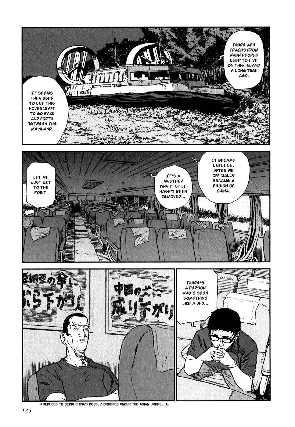 Page 19 Chapter 19 Kidou Ryodan Hachifukujin