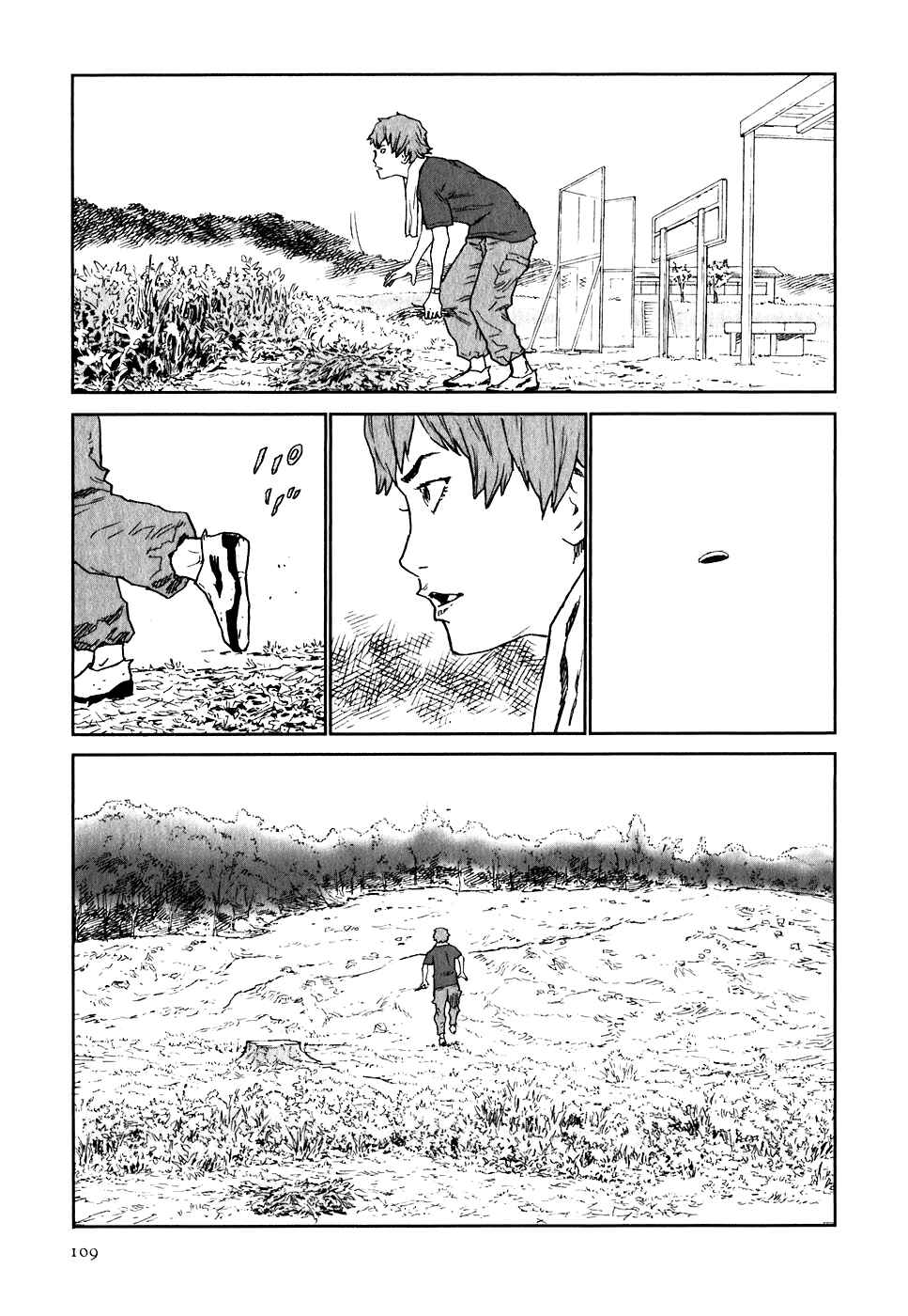 Page 3 Chapter 19 Kidou Ryodan Hachifukujin