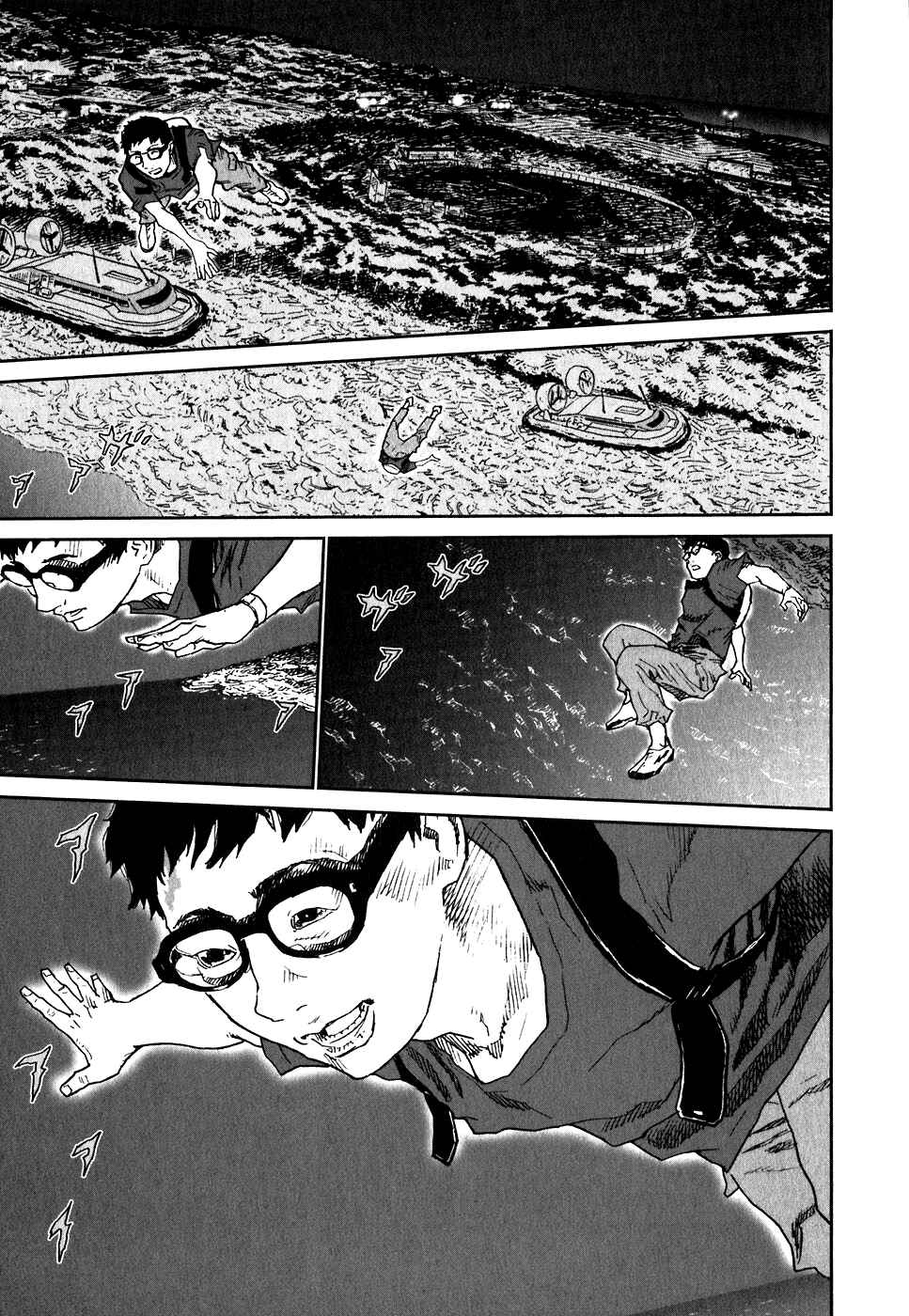 Page 33 Chapter 19 Kidou Ryodan Hachifukujin