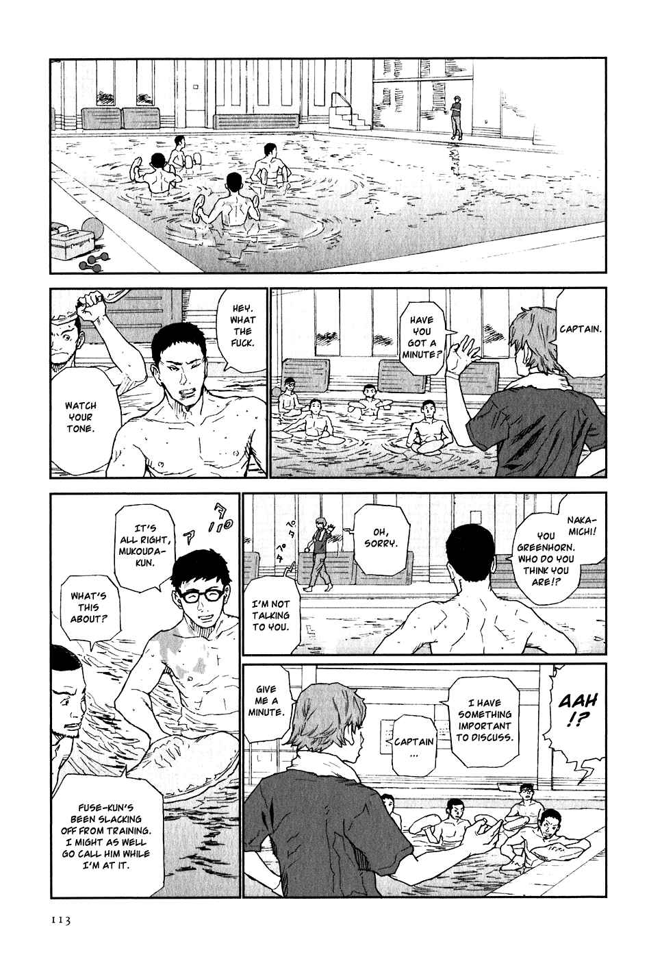 Page 7 Chapter 19 Kidou Ryodan Hachifukujin