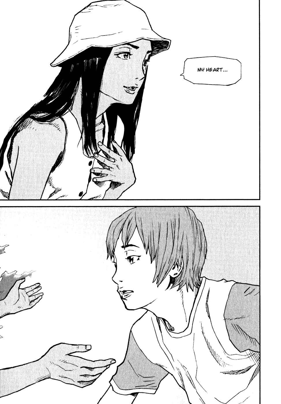 Page 17 Chapter 5 Kidou Ryodan Hachifukujin