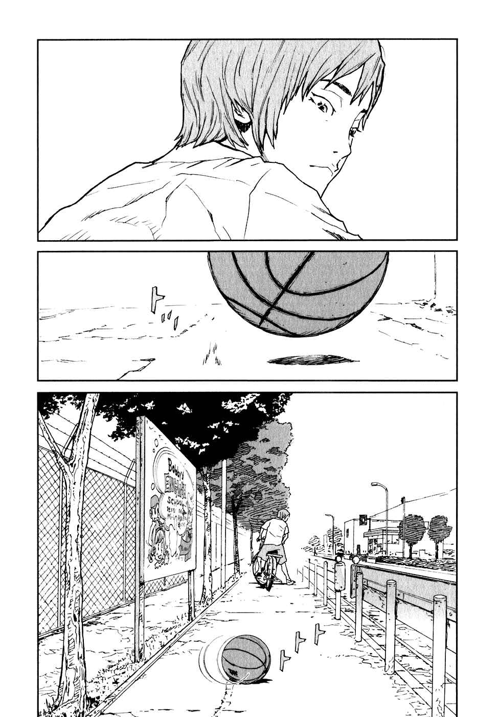 Page 2 Chapter 5 Kidou Ryodan Hachifukujin