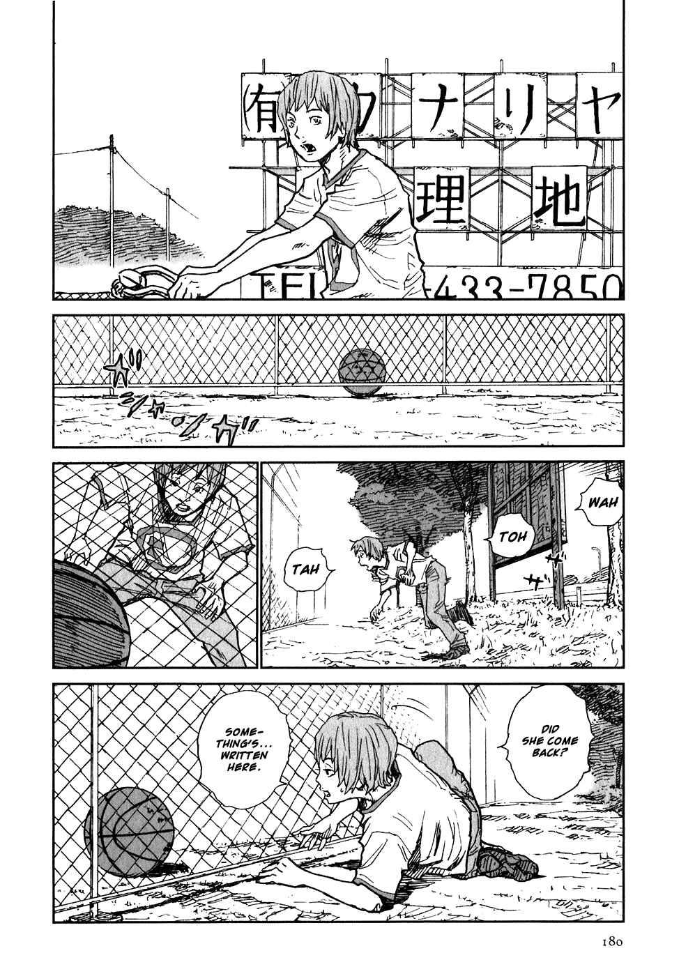Page 22 Chapter 5 Kidou Ryodan Hachifukujin