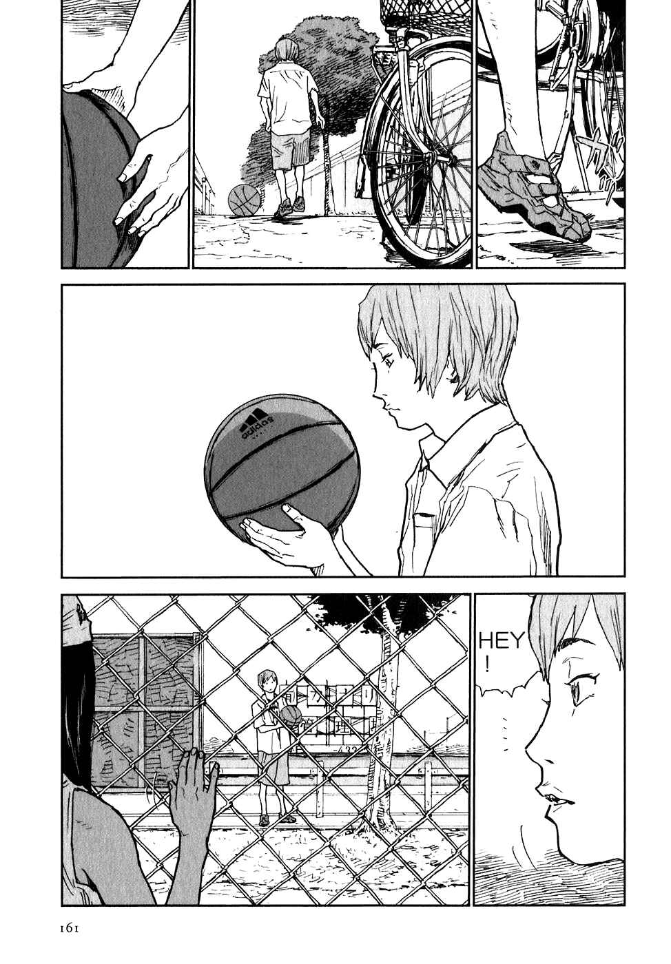 Page 3 Chapter 5 Kidou Ryodan Hachifukujin