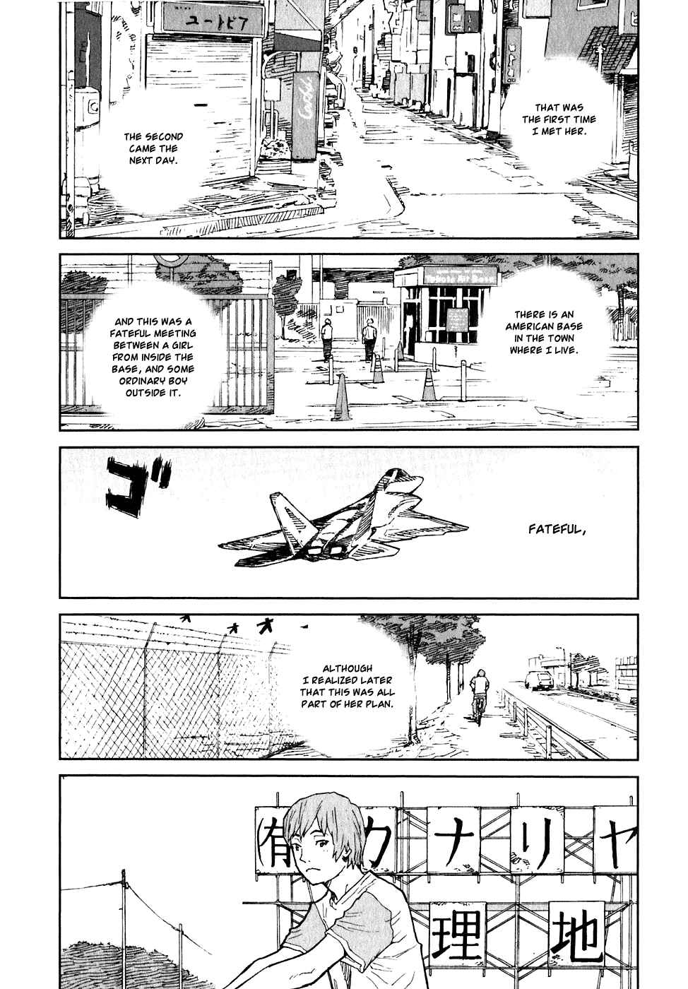 Page 9 Chapter 5 Kidou Ryodan Hachifukujin