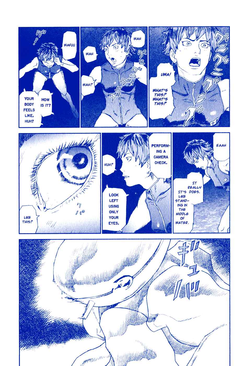 Page 11 Chapter 27.5 Kidou Ryodan Hachifukujin