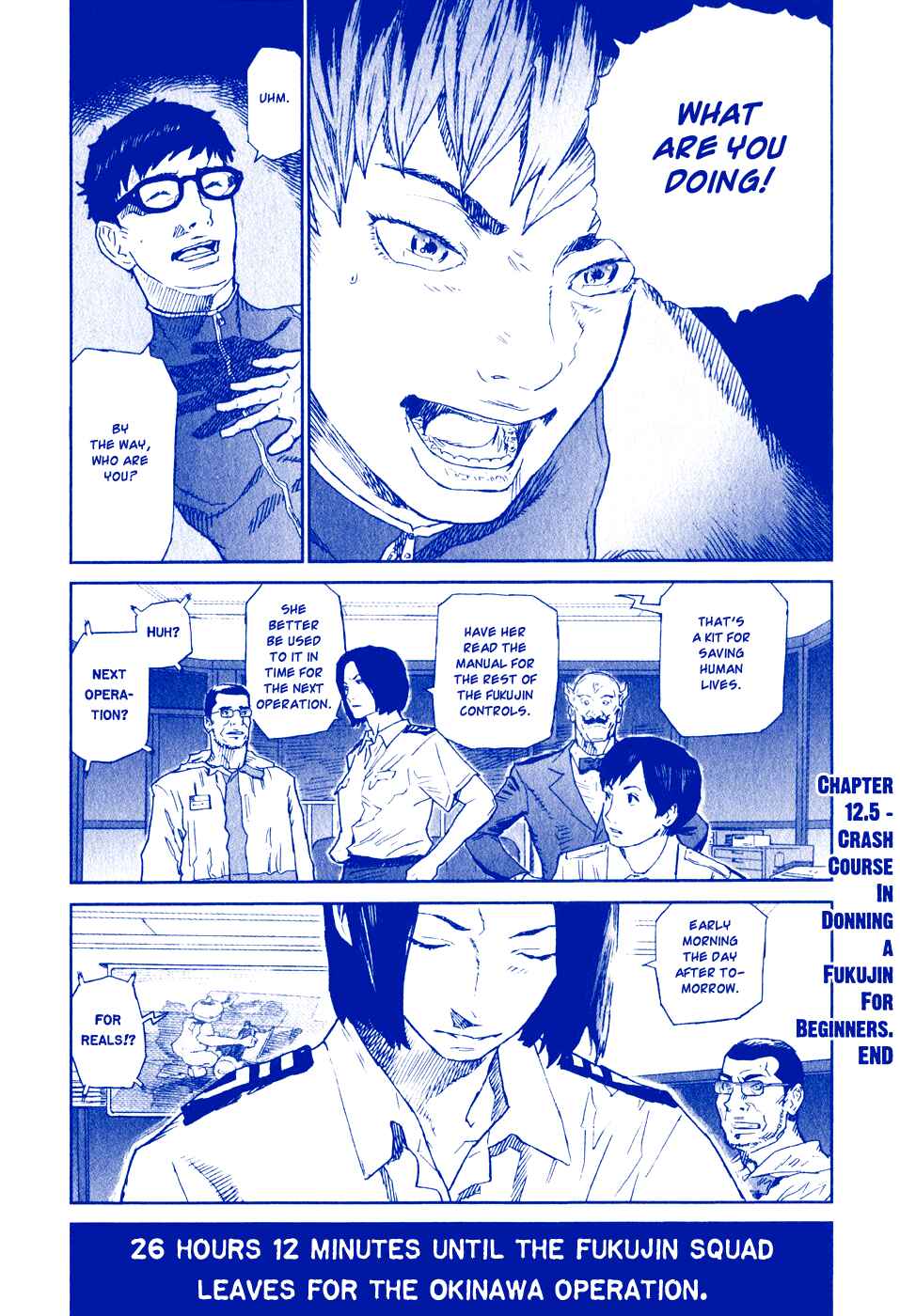 Page 18 Chapter 27.5 Kidou Ryodan Hachifukujin