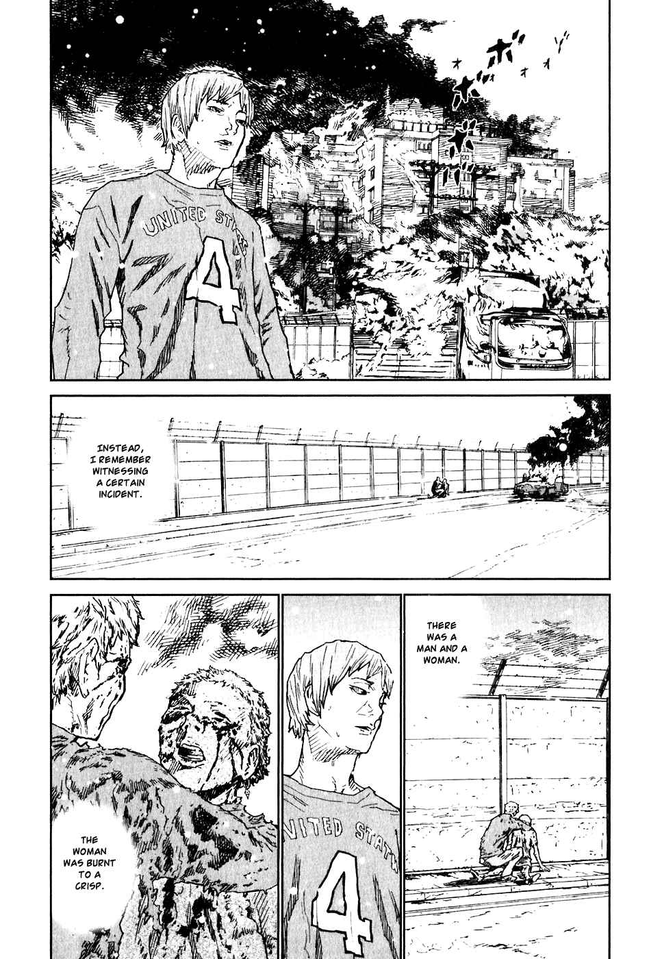 Page 12 Chapter 21 Kidou Ryodan Hachifukujin