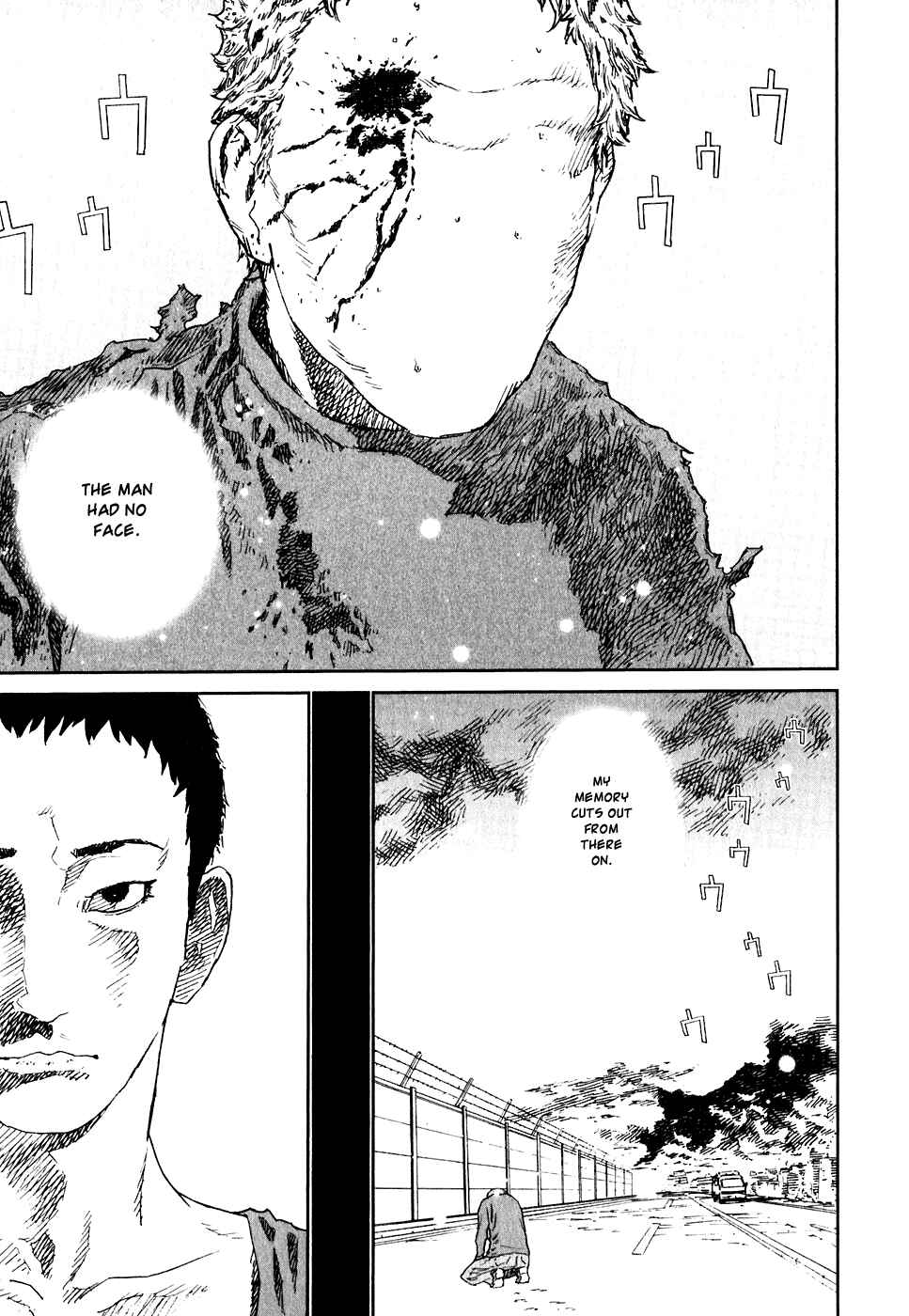 Page 15 Chapter 21 Kidou Ryodan Hachifukujin