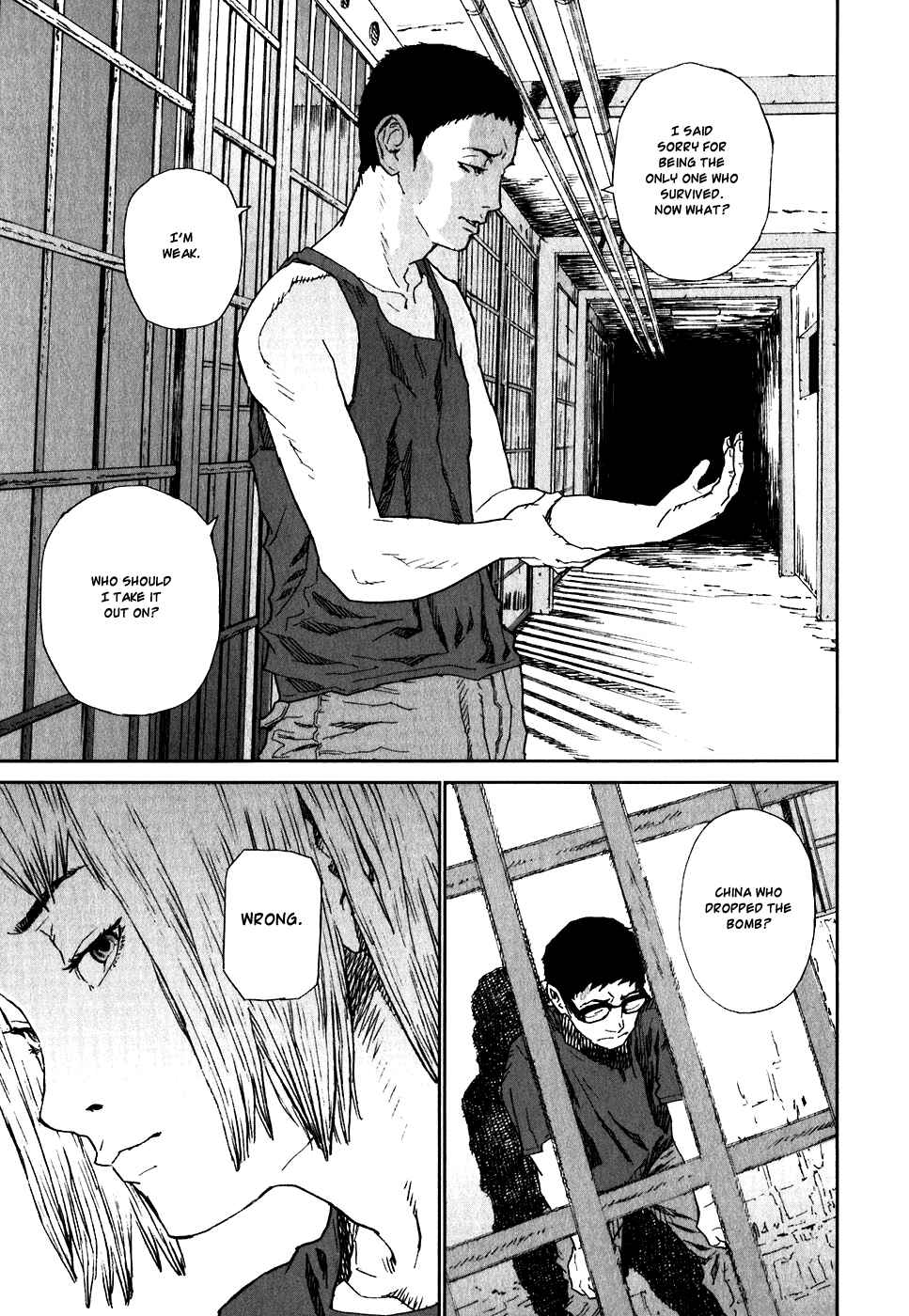Page 23 Chapter 21 Kidou Ryodan Hachifukujin
