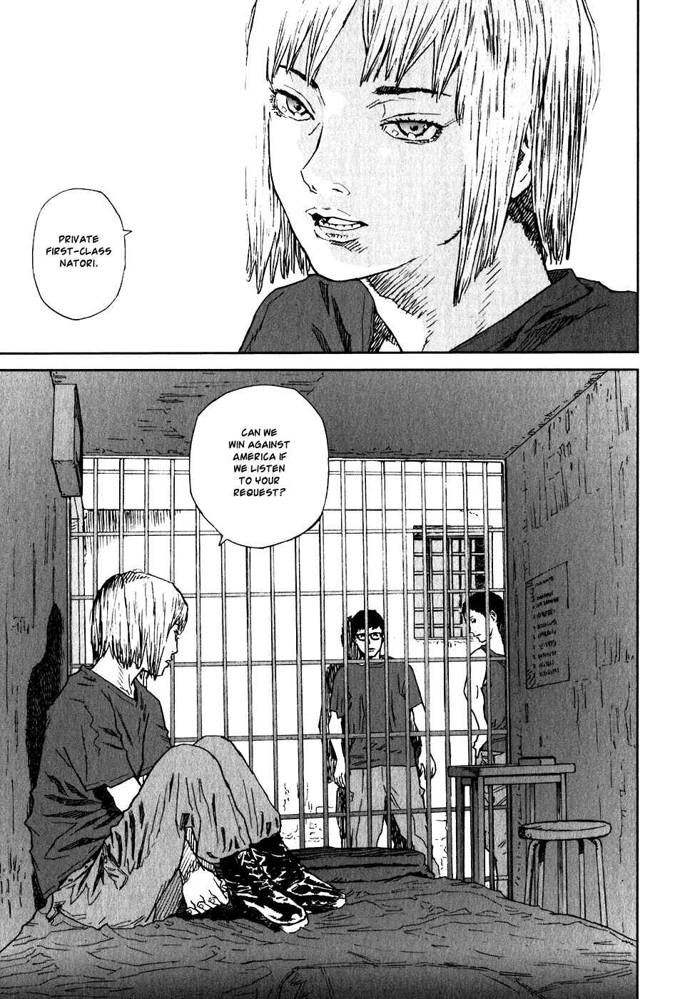 Page 25 Chapter 21 Kidou Ryodan Hachifukujin