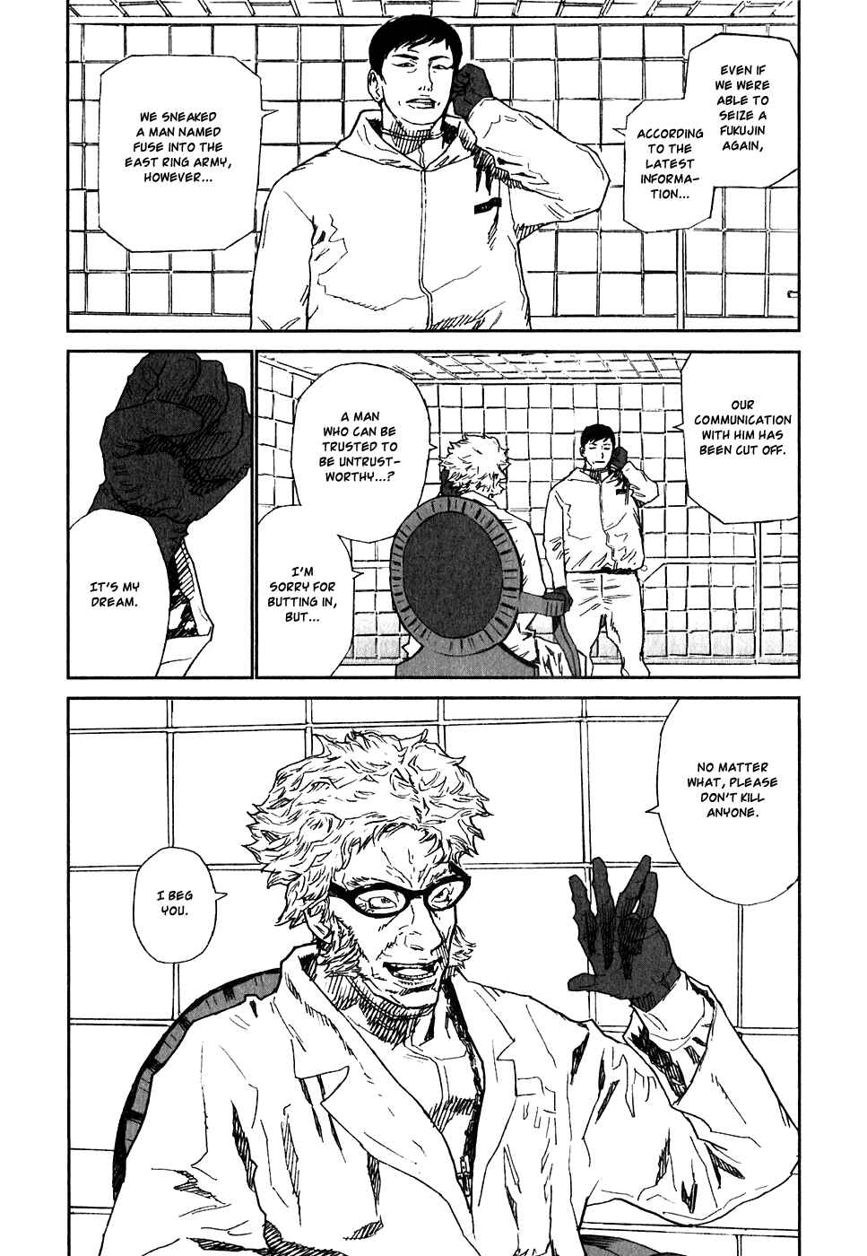 Page 32 Chapter 21 Kidou Ryodan Hachifukujin