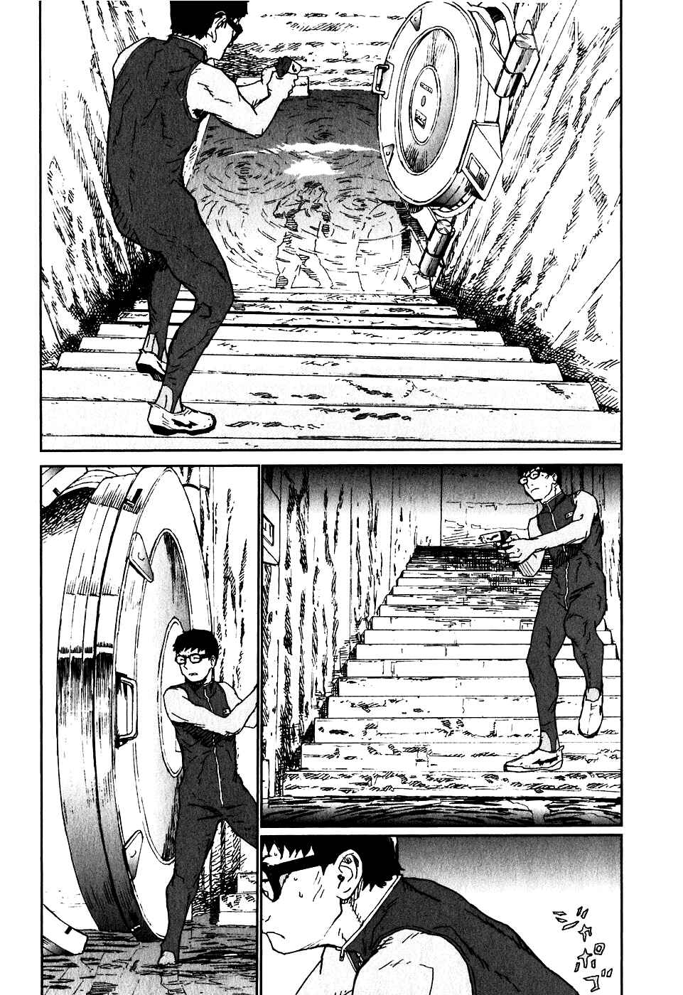 Page 1 Chapter 15 Kidou Ryodan Hachifukujin