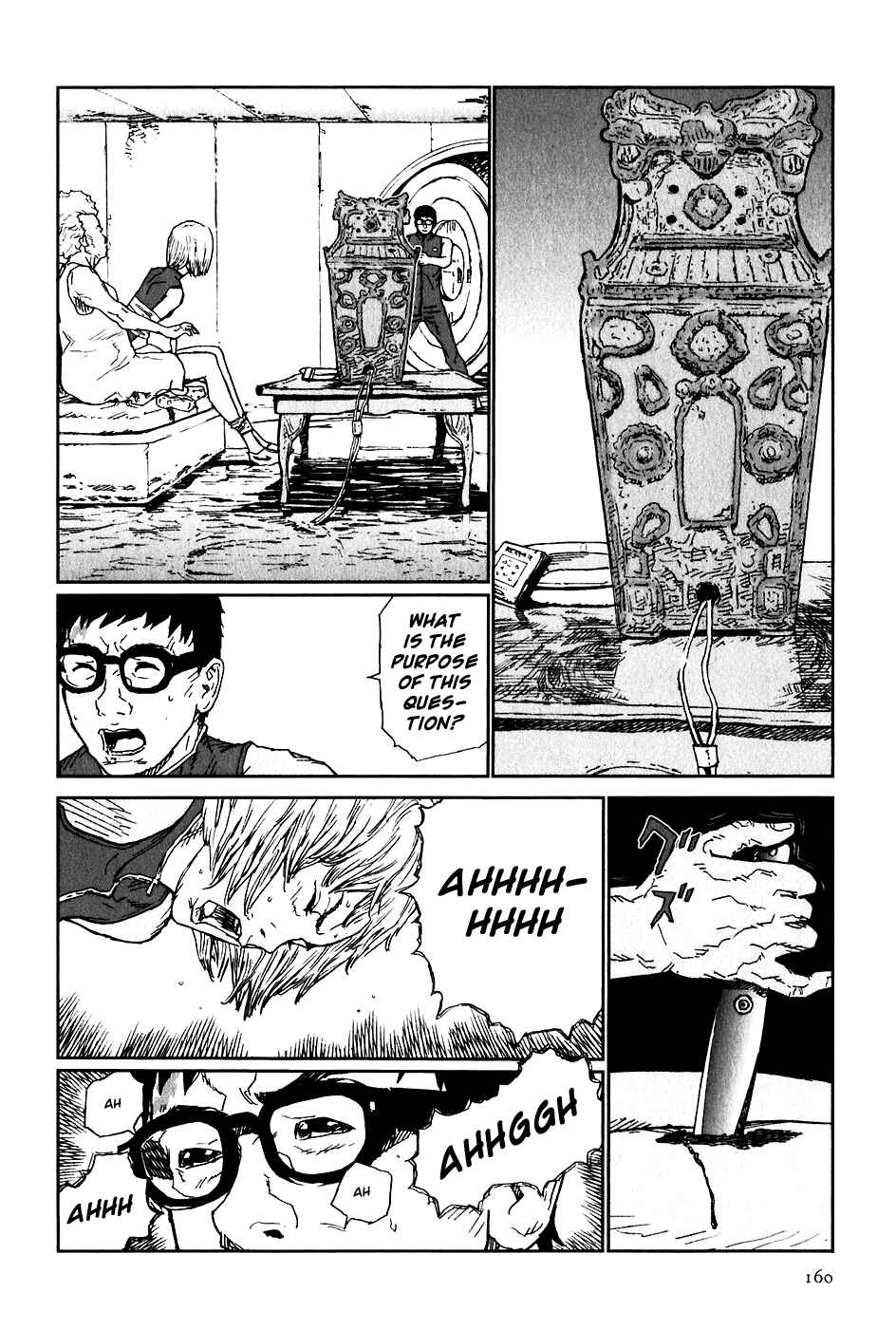 Page 10 Chapter 15 Kidou Ryodan Hachifukujin
