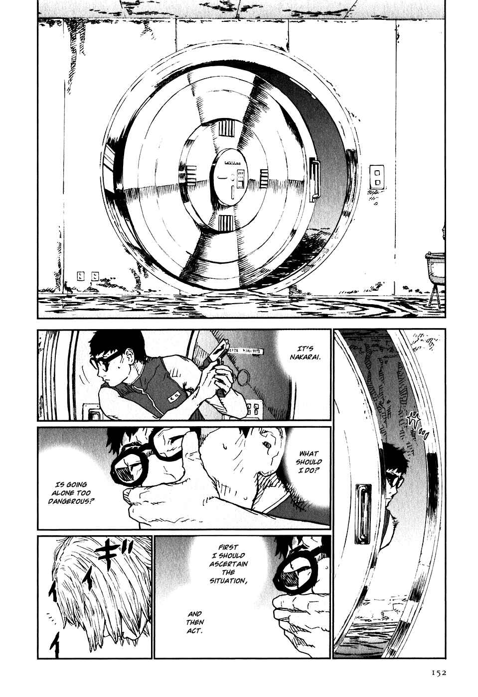 Page 2 Chapter 15 Kidou Ryodan Hachifukujin