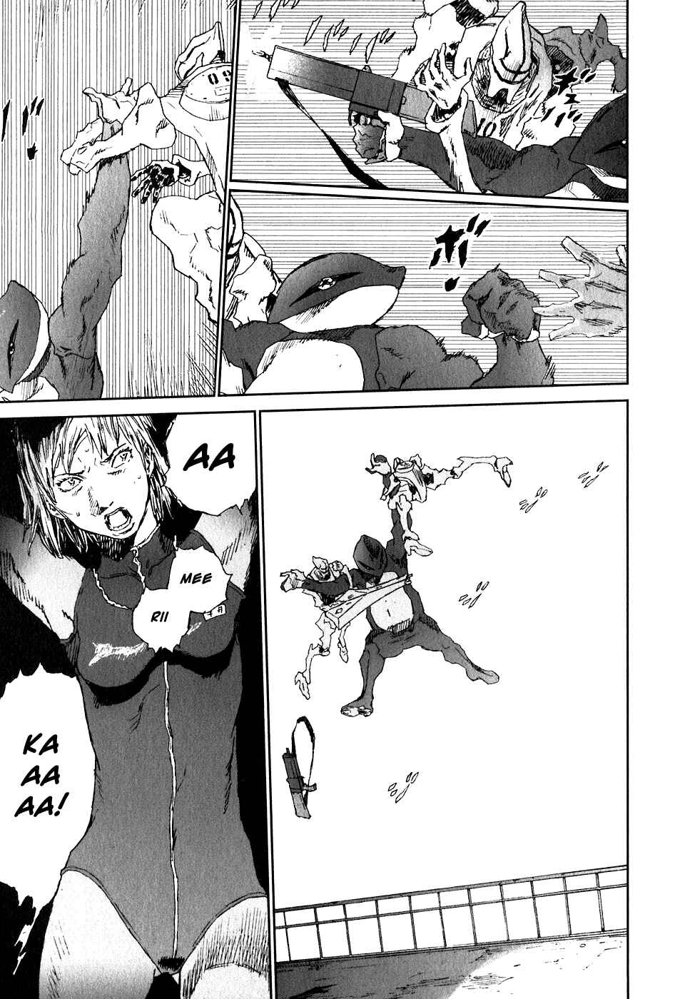 Page 12 Chapter 27 Kidou Ryodan Hachifukujin