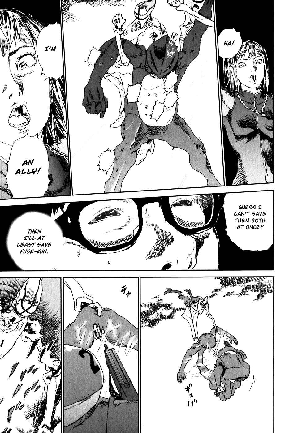 Page 20 Chapter 27 Kidou Ryodan Hachifukujin