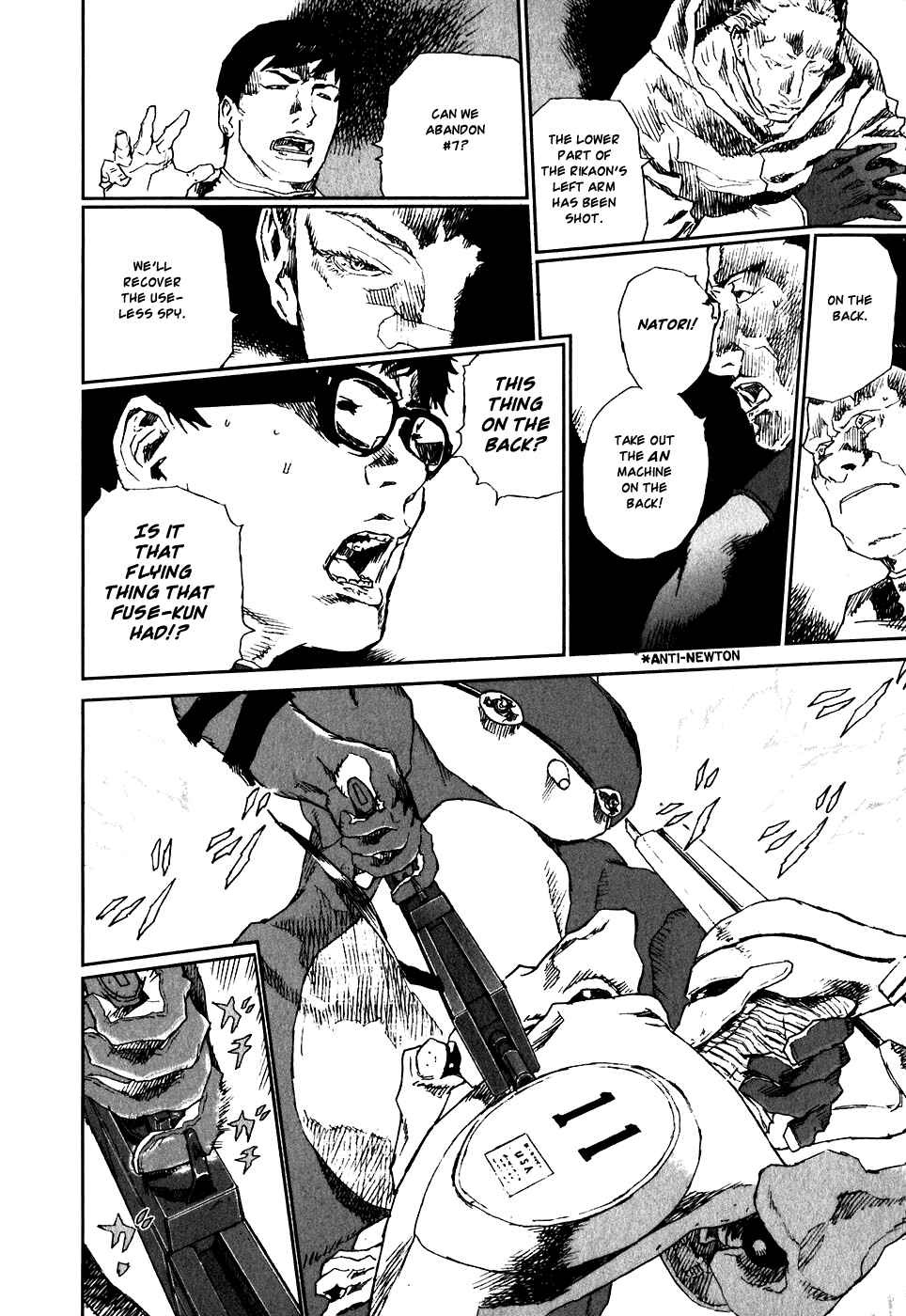 Page 21 Chapter 27 Kidou Ryodan Hachifukujin