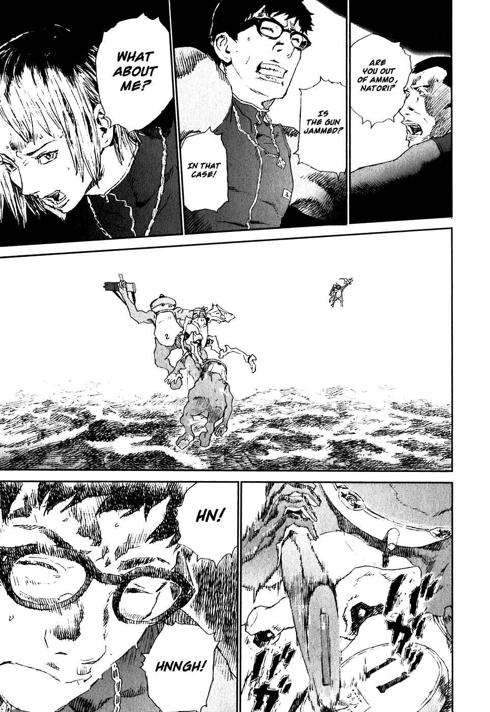 Page 22 Chapter 27 Kidou Ryodan Hachifukujin