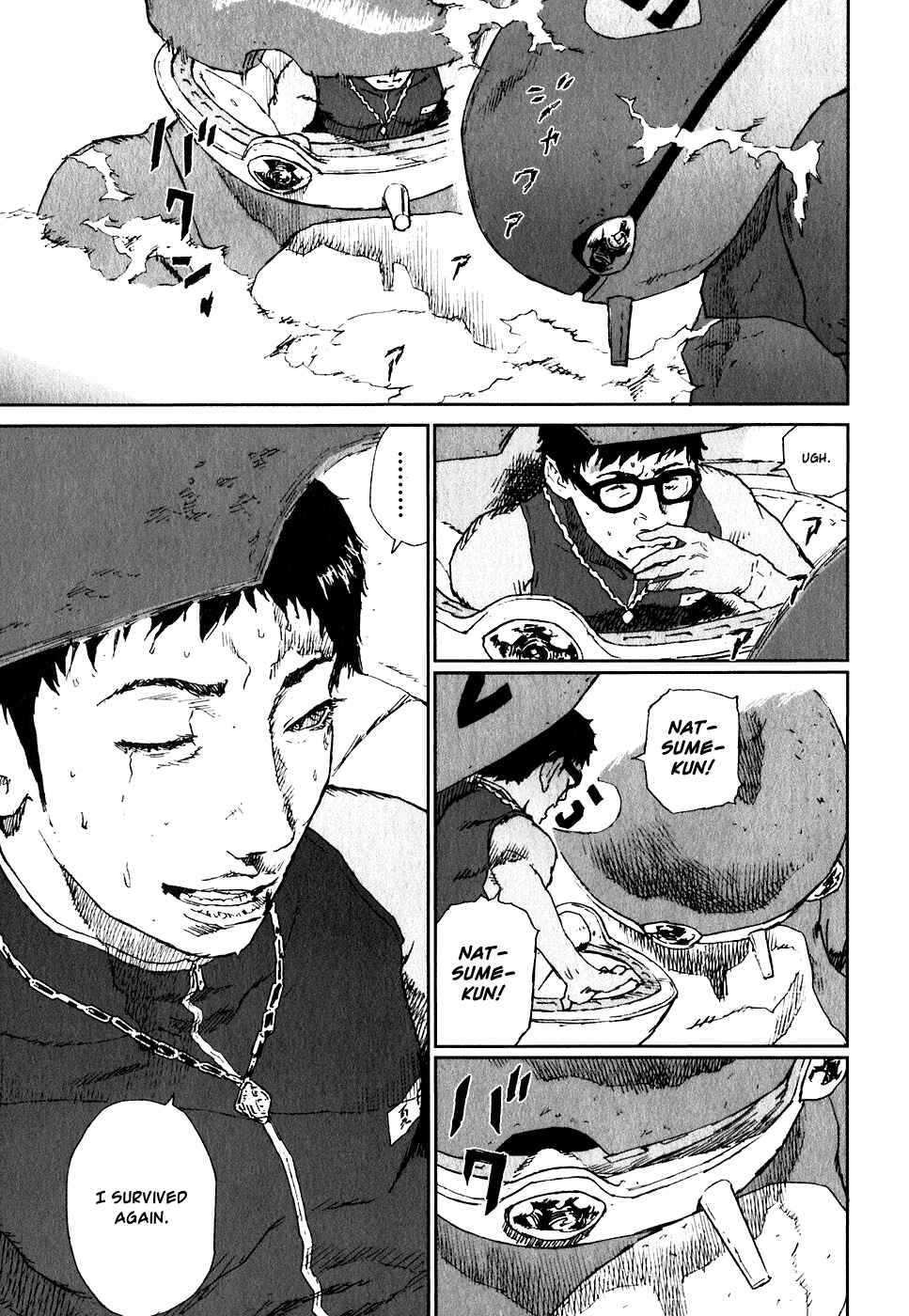 Page 4 Chapter 27 Kidou Ryodan Hachifukujin