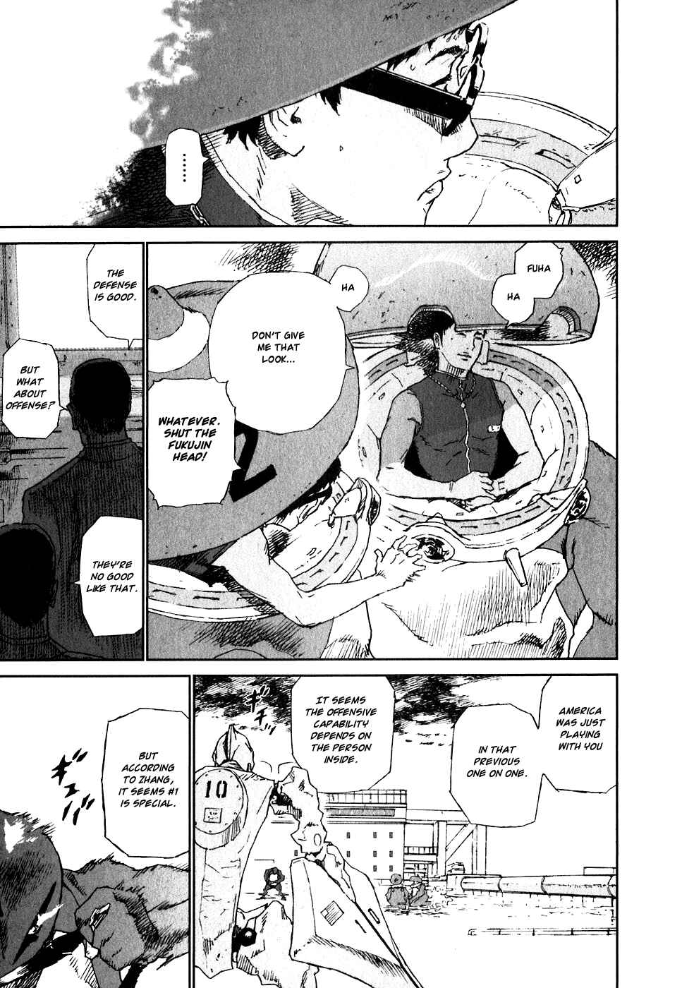 Page 6 Chapter 27 Kidou Ryodan Hachifukujin
