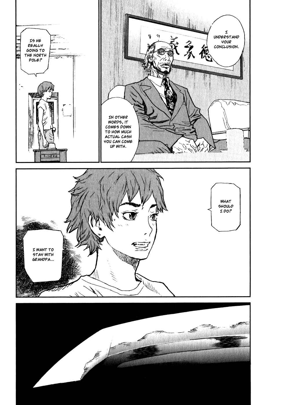 Page 17 Chapter 7 Kidou Ryodan Hachifukujin