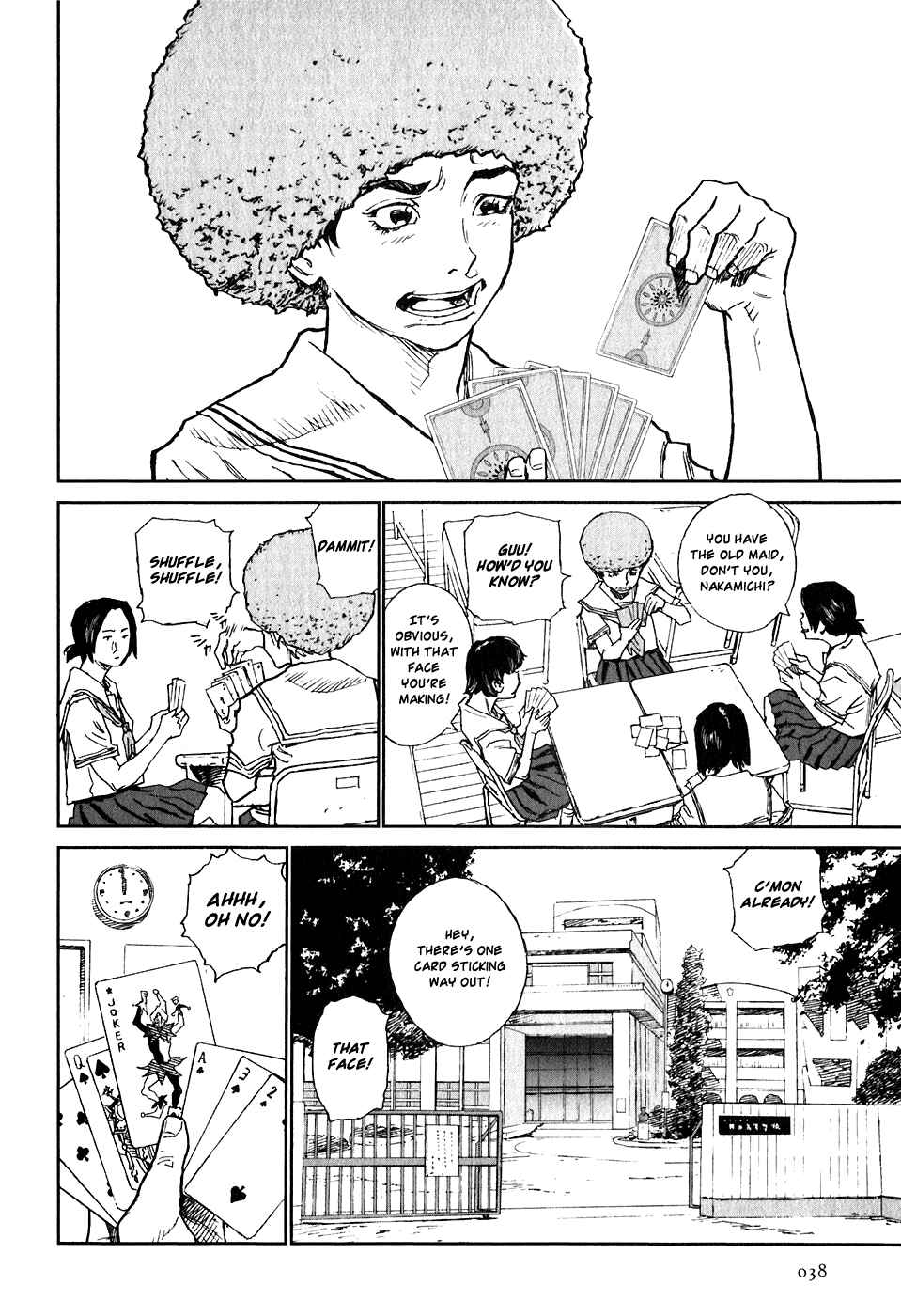 Page 2 Chapter 7 Kidou Ryodan Hachifukujin