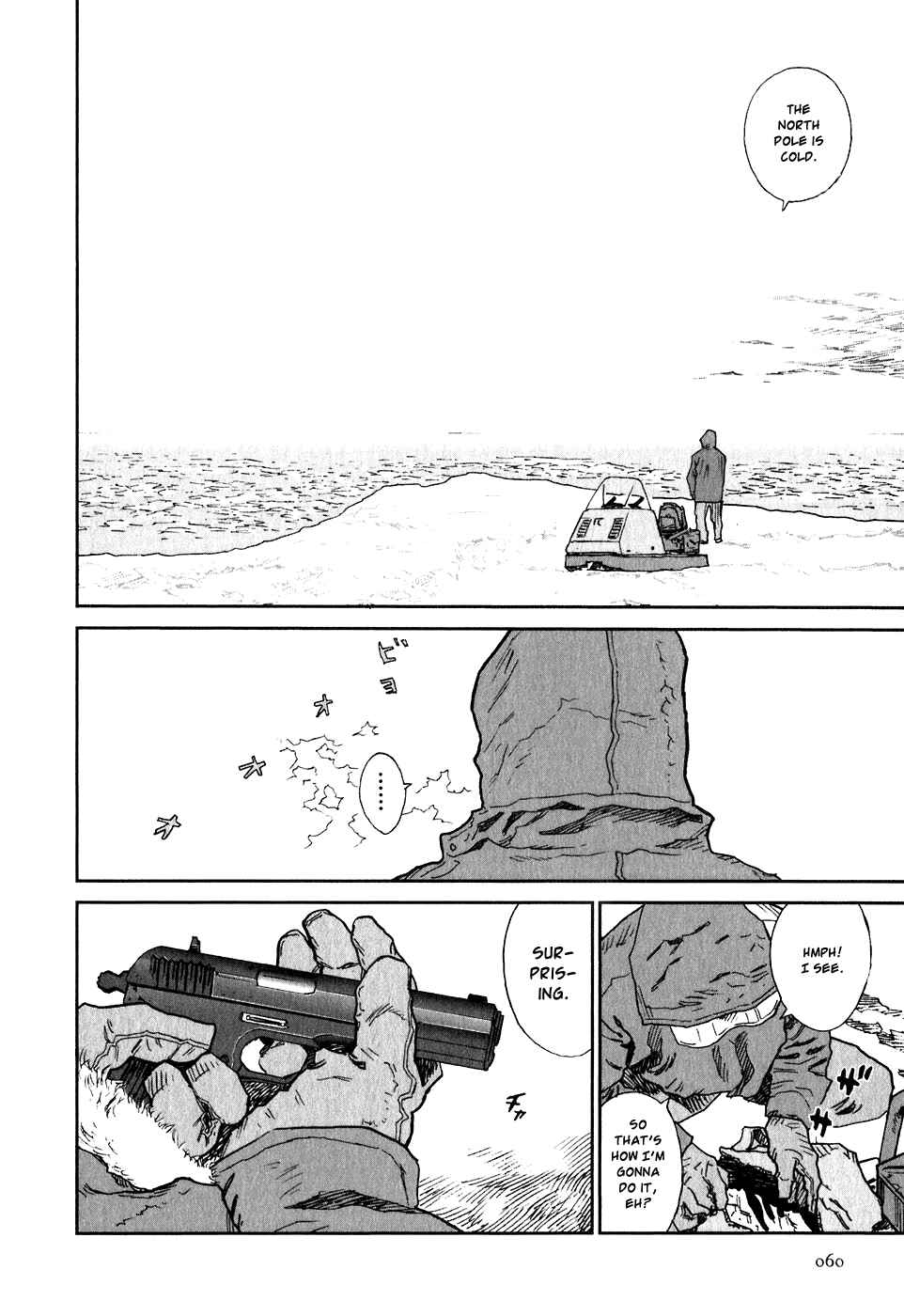 Page 24 Chapter 7 Kidou Ryodan Hachifukujin