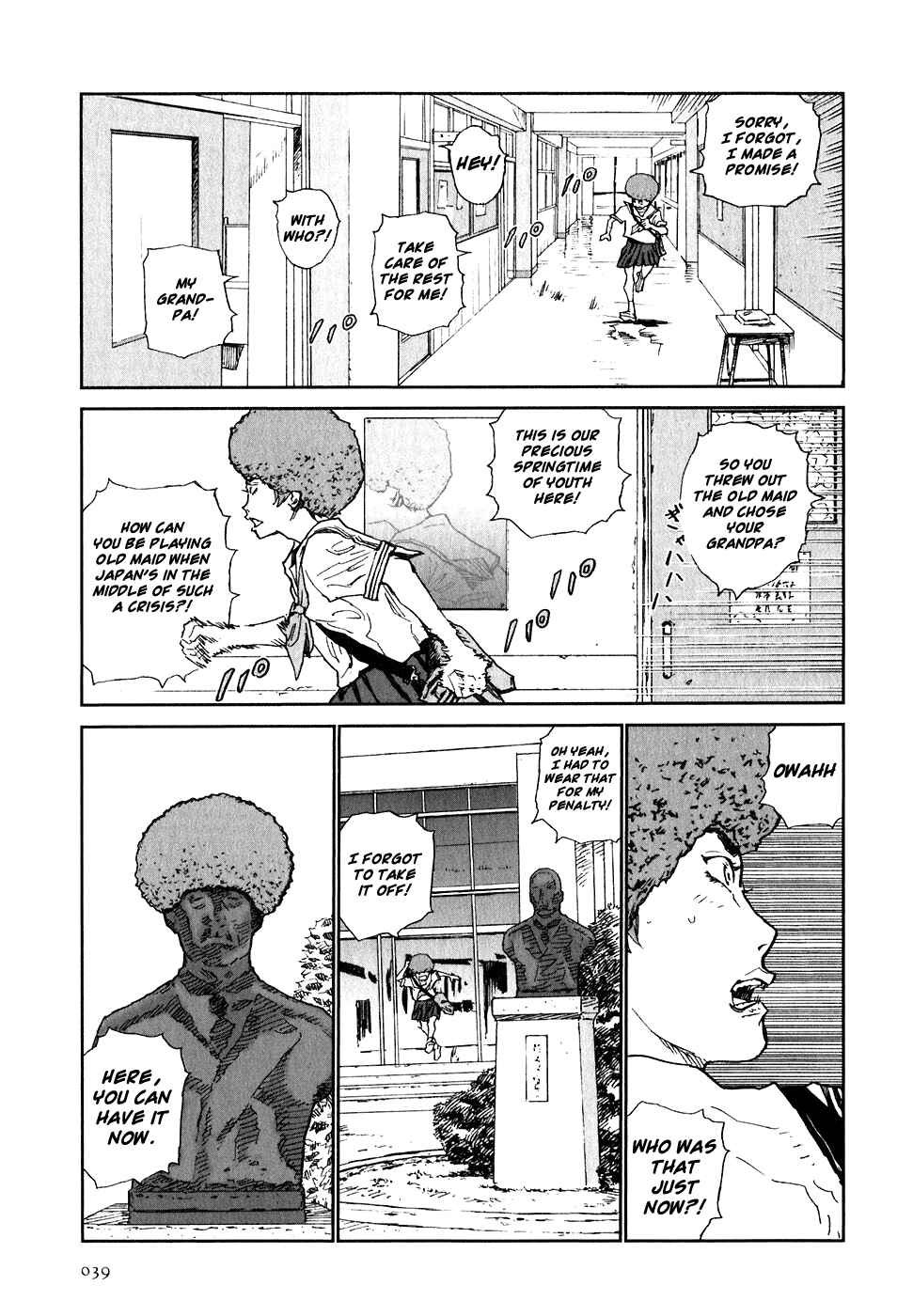 Page 3 Chapter 7 Kidou Ryodan Hachifukujin