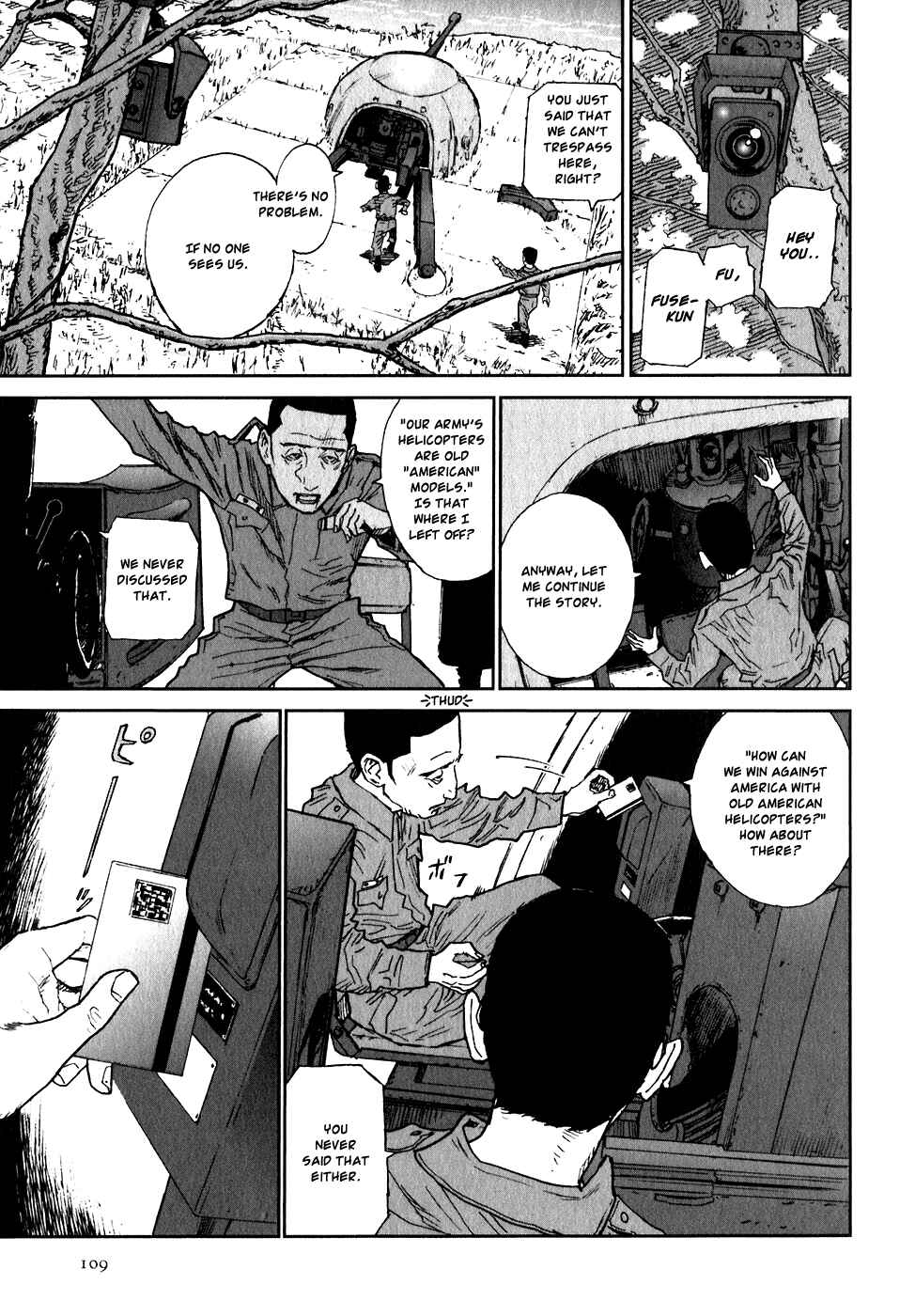 Page 15 Chapter 3 Kidou Ryodan Hachifukujin