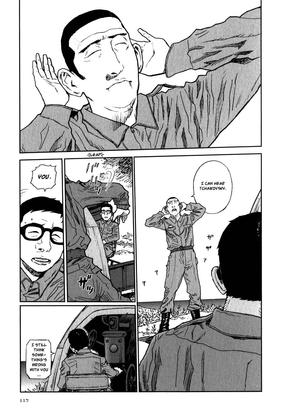 Page 23 Chapter 3 Kidou Ryodan Hachifukujin