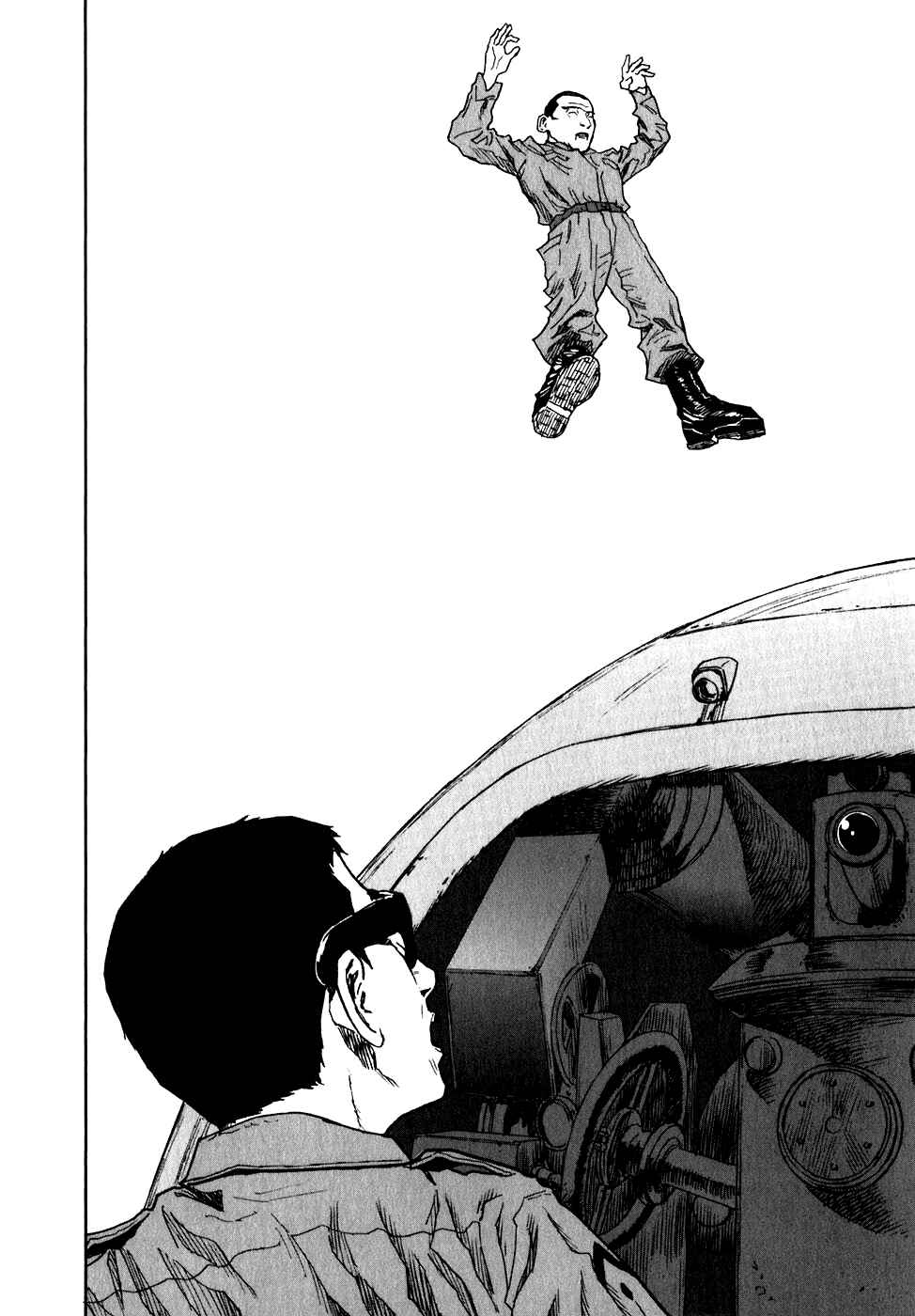Page 24 Chapter 3 Kidou Ryodan Hachifukujin