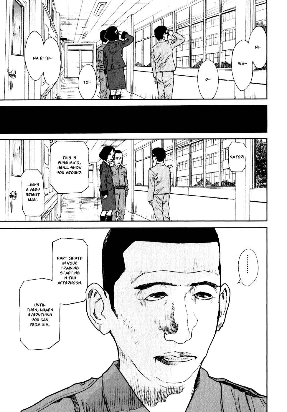 Page 3 Chapter 3 Kidou Ryodan Hachifukujin