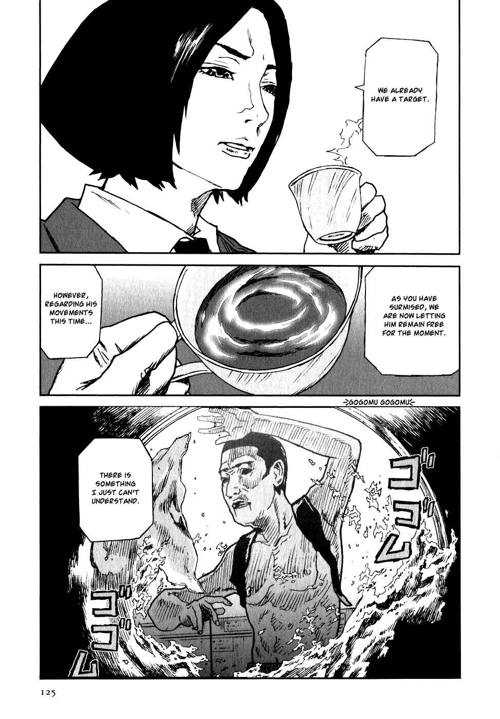 Page 31 Chapter 3 Kidou Ryodan Hachifukujin