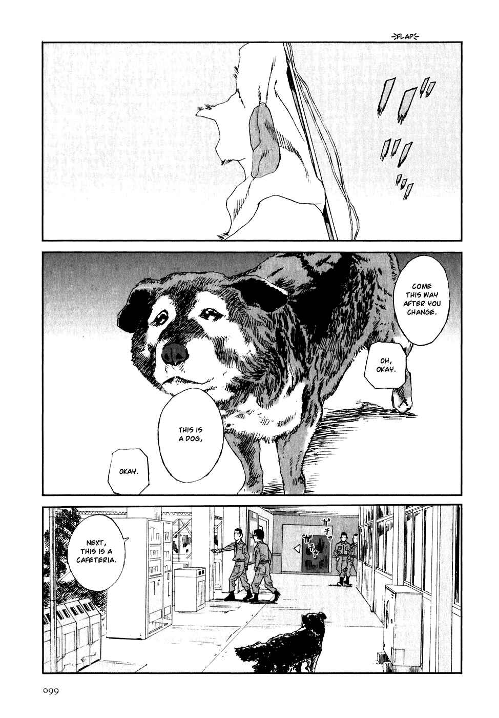 Page 5 Chapter 3 Kidou Ryodan Hachifukujin