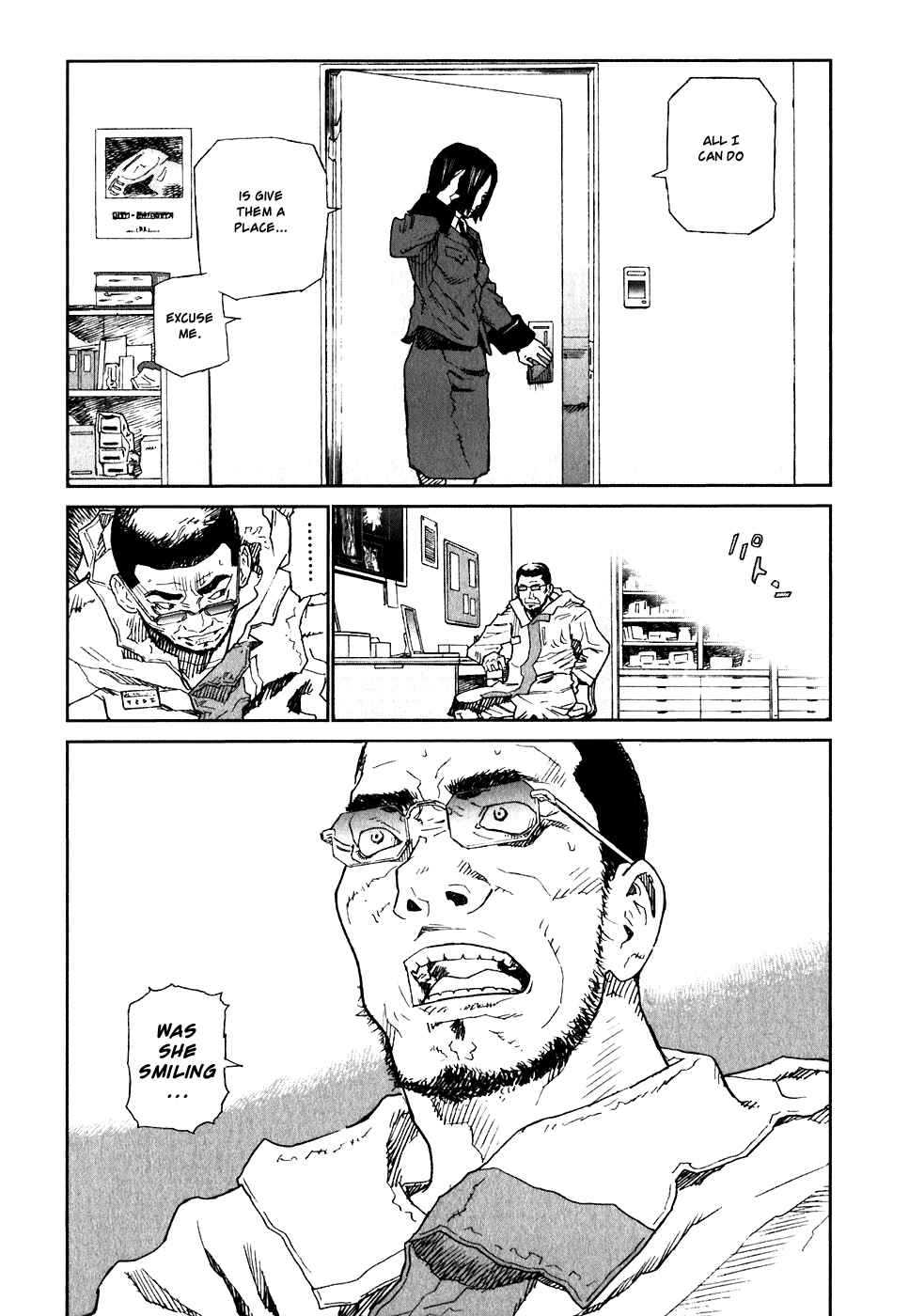 Page 11 Chapter 18 Kidou Ryodan Hachifukujin