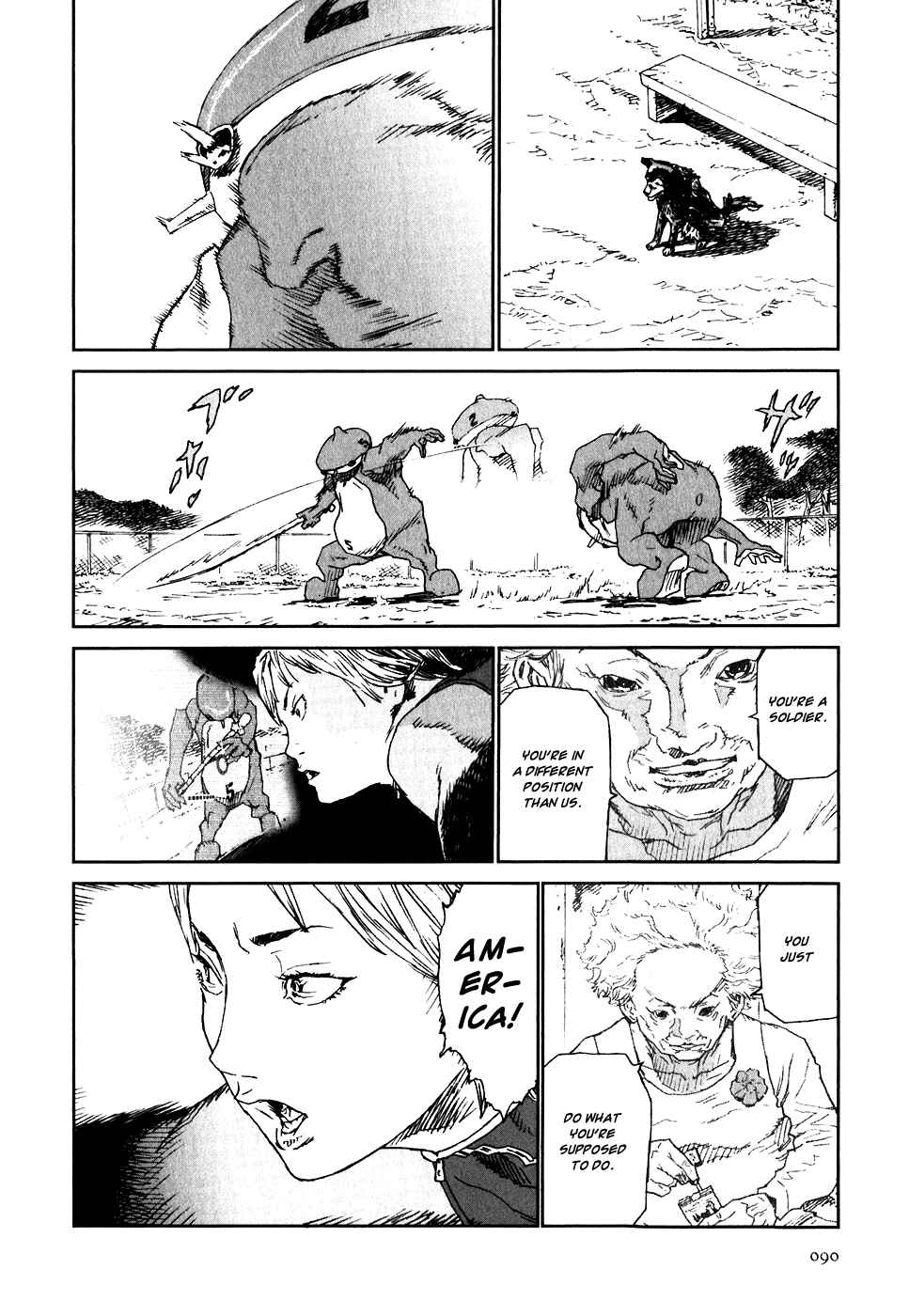 Page 18 Chapter 18 Kidou Ryodan Hachifukujin