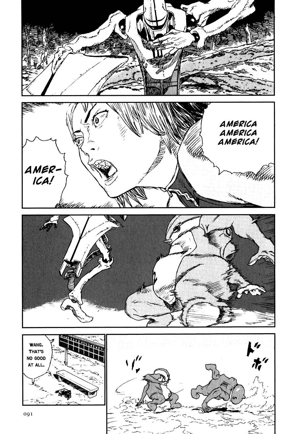 Page 19 Chapter 18 Kidou Ryodan Hachifukujin