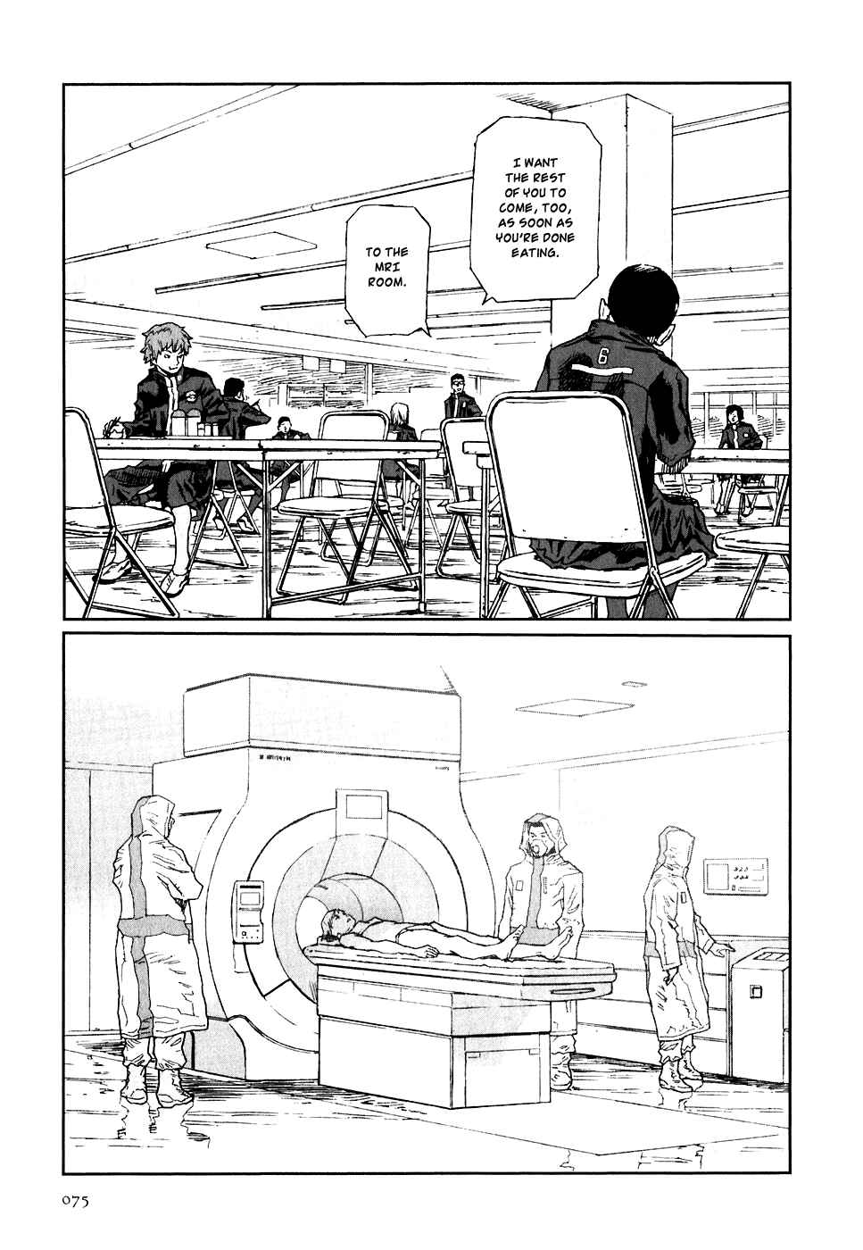 Page 3 Chapter 18 Kidou Ryodan Hachifukujin