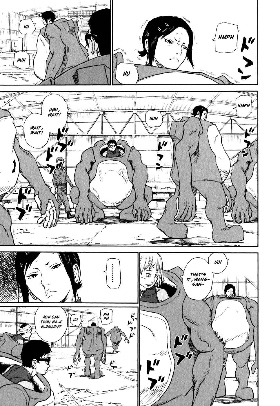 Page 12 Chapter 9 Kidou Ryodan Hachifukujin