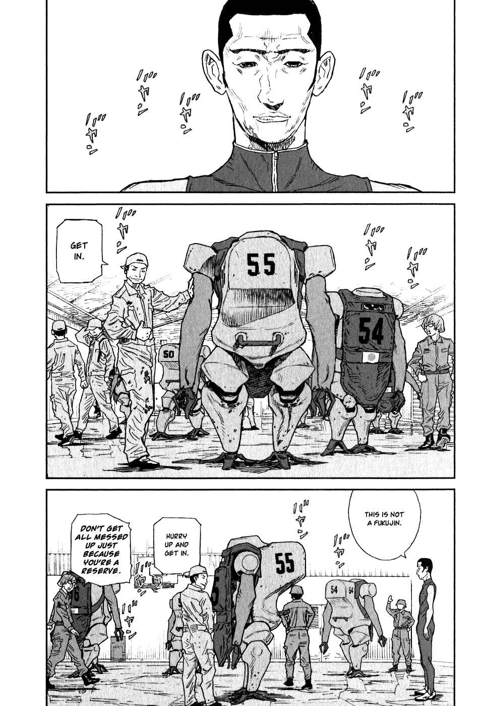 Page 15 Chapter 9 Kidou Ryodan Hachifukujin