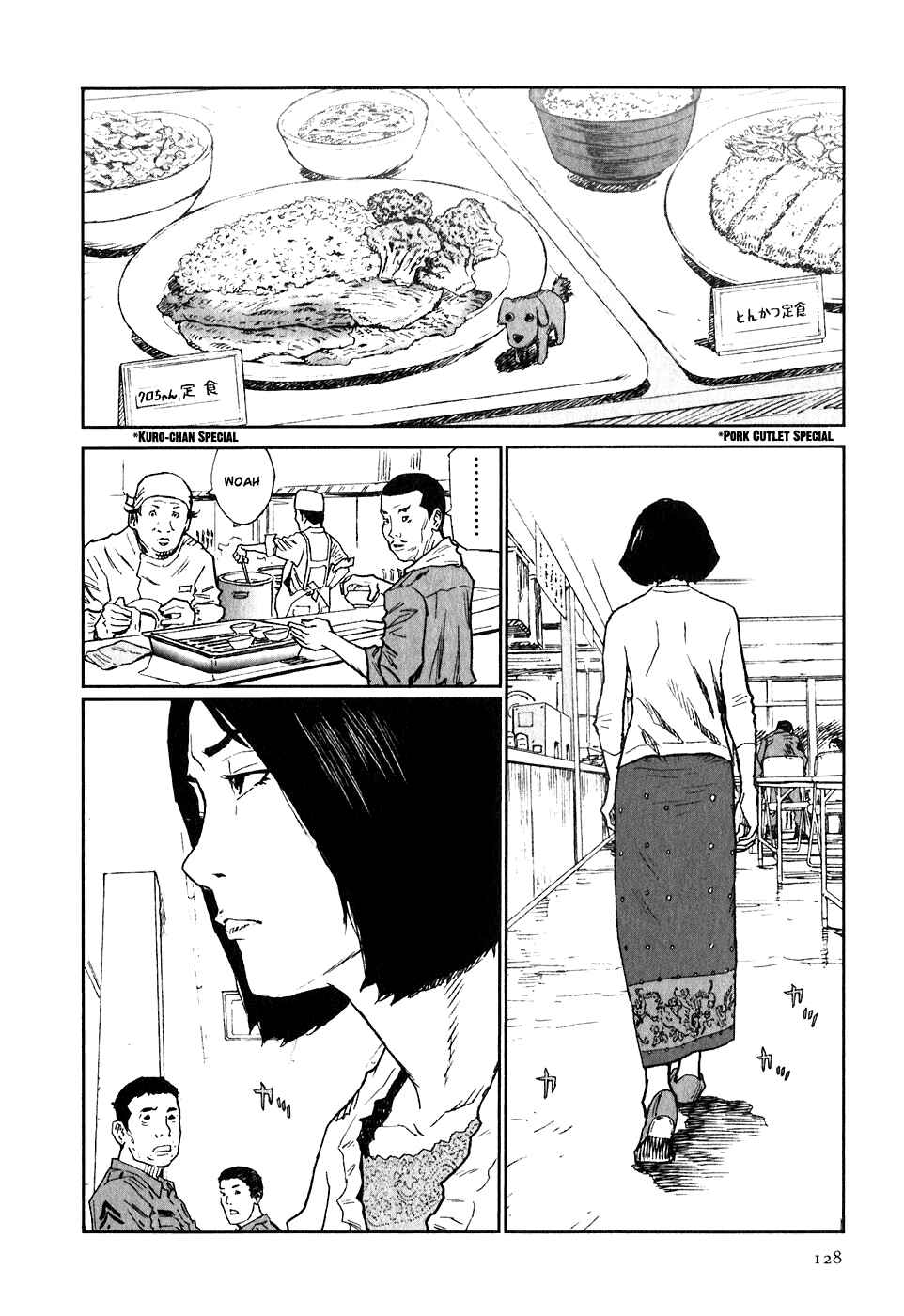 Page 27 Chapter 9 Kidou Ryodan Hachifukujin