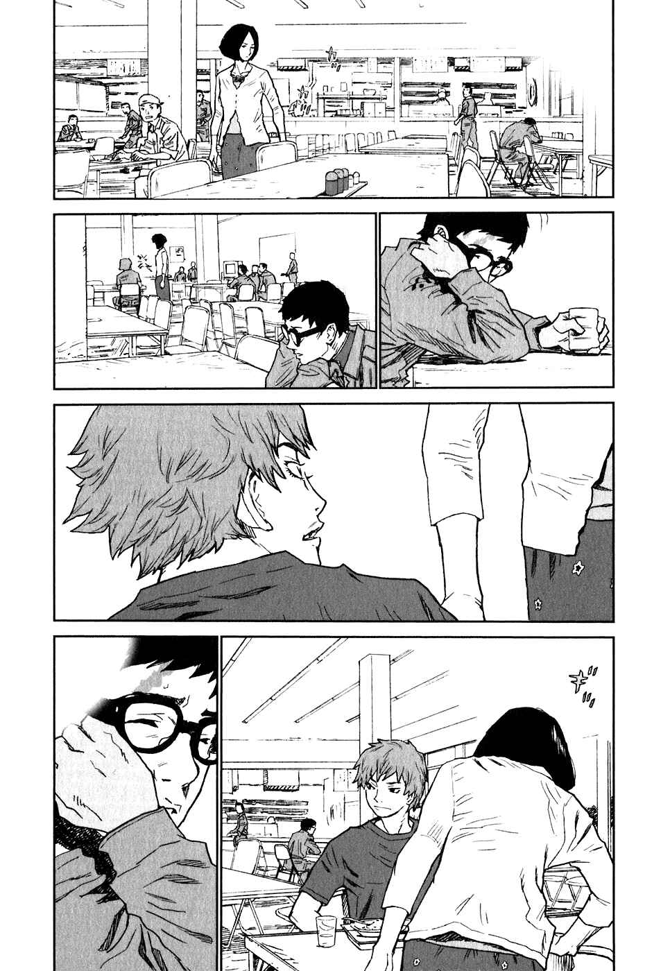 Page 28 Chapter 9 Kidou Ryodan Hachifukujin