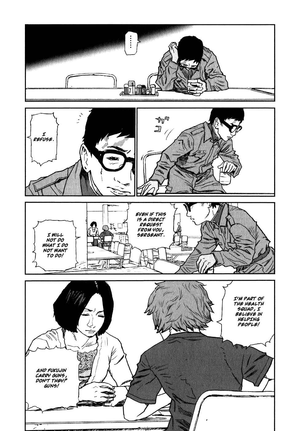 Page 29 Chapter 9 Kidou Ryodan Hachifukujin